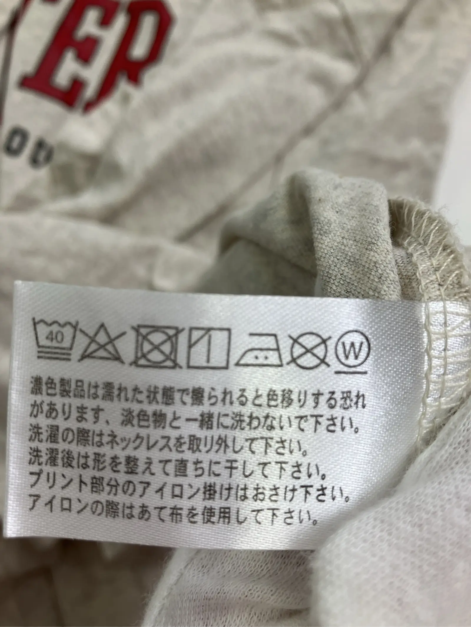 https://r2-worker.digdig.jp/product/a7732718-11d8-4209-82fb-ad98c7f8ffc1/8c9041c5-9735-41bf-8b1e-0319363389a4