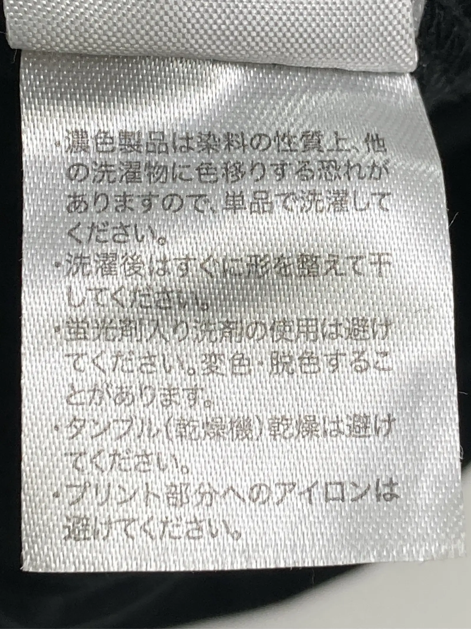 https://r2-worker.digdig.jp/product/a773446d-96ad-4c14-921e-5f923add7119/231274ea-51b1-4f04-acd3-502e8828430c
