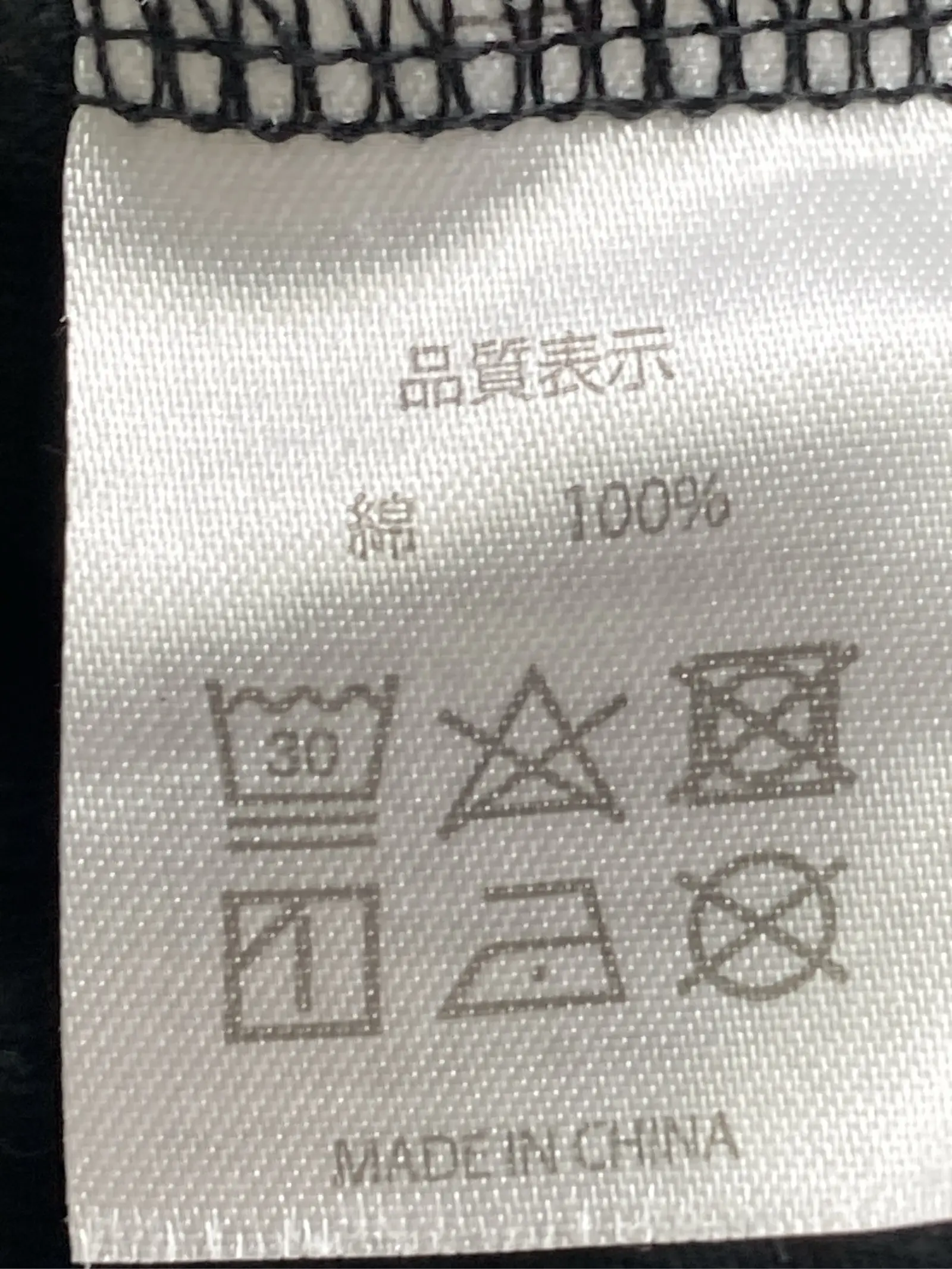 https://r2-worker.digdig.jp/product/a773446d-96ad-4c14-921e-5f923add7119/2587035a-63c6-40d7-987d-ad4529537070