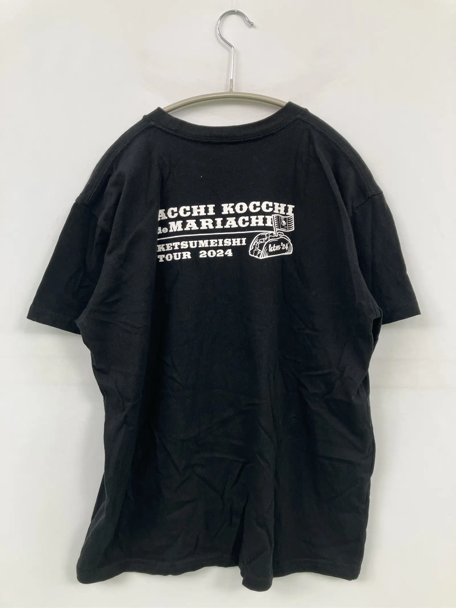 https://r2-worker.digdig.jp/product/a773446d-96ad-4c14-921e-5f923add7119/aa0d6f60-3c5c-49b2-a636-da9f9d1dd111