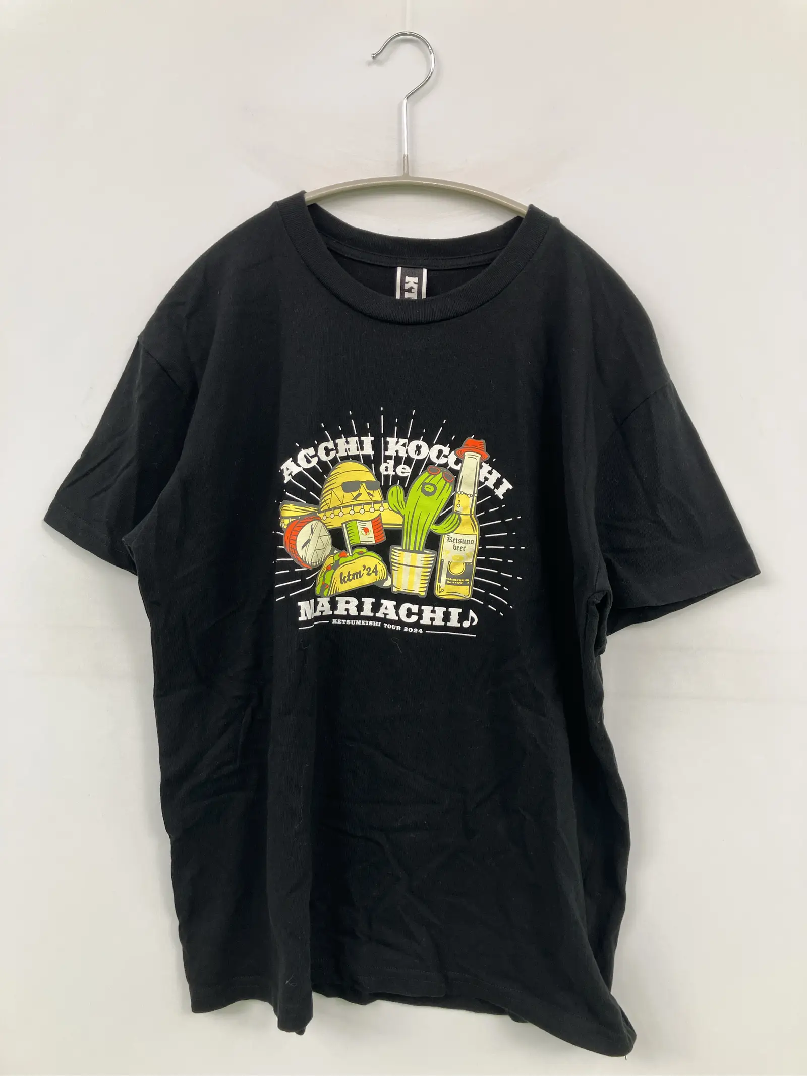 https://r2-worker.digdig.jp/product/a773446d-96ad-4c14-921e-5f923add7119/d5258c02-05a5-46fe-8f20-13629c573009
