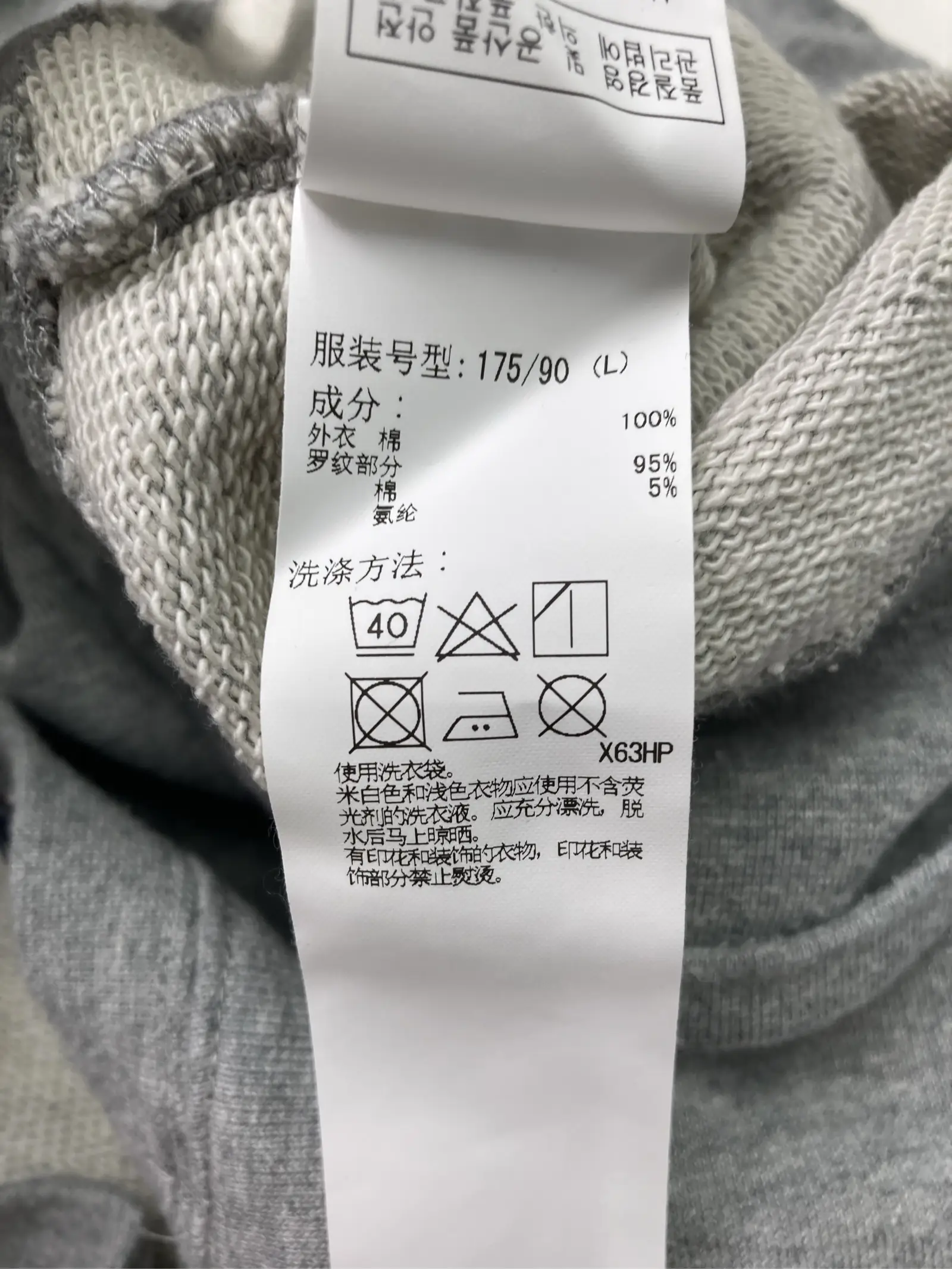 https://r2-worker.digdig.jp/product/a7751bc4-6ac4-41d4-9456-1e2ab5bee2cc/600ab46c-505b-43ed-b315-6602f3922d77