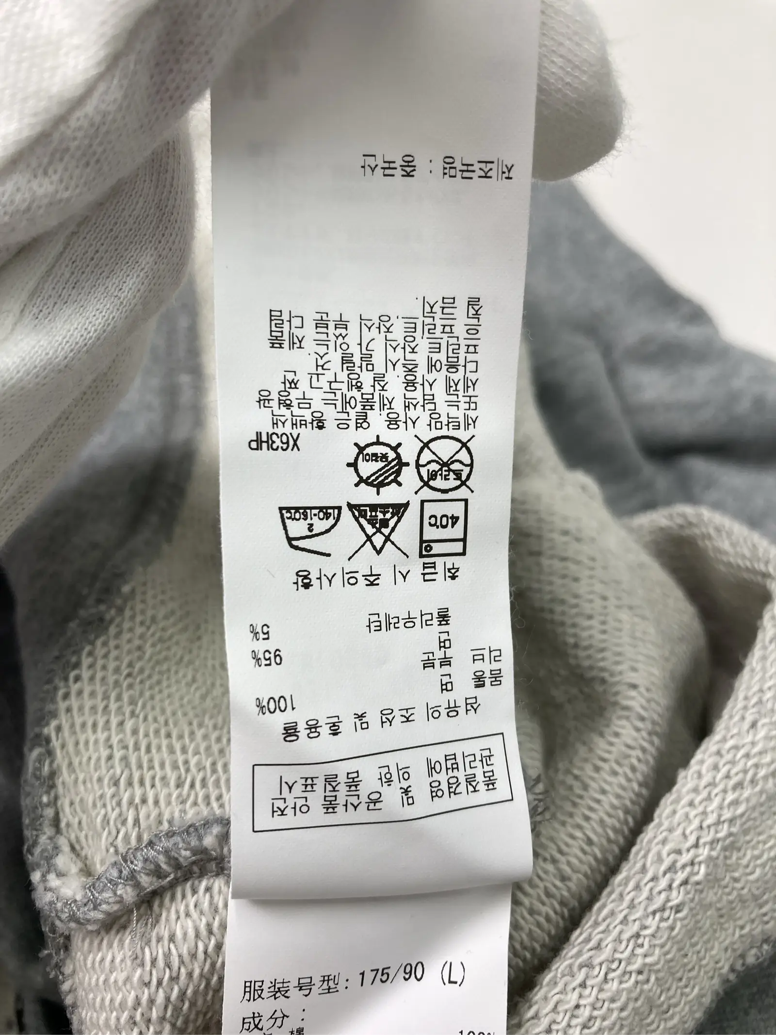 https://r2-worker.digdig.jp/product/a7751bc4-6ac4-41d4-9456-1e2ab5bee2cc/9da8340f-c095-4fc9-9b8a-05a4a3fcdae9