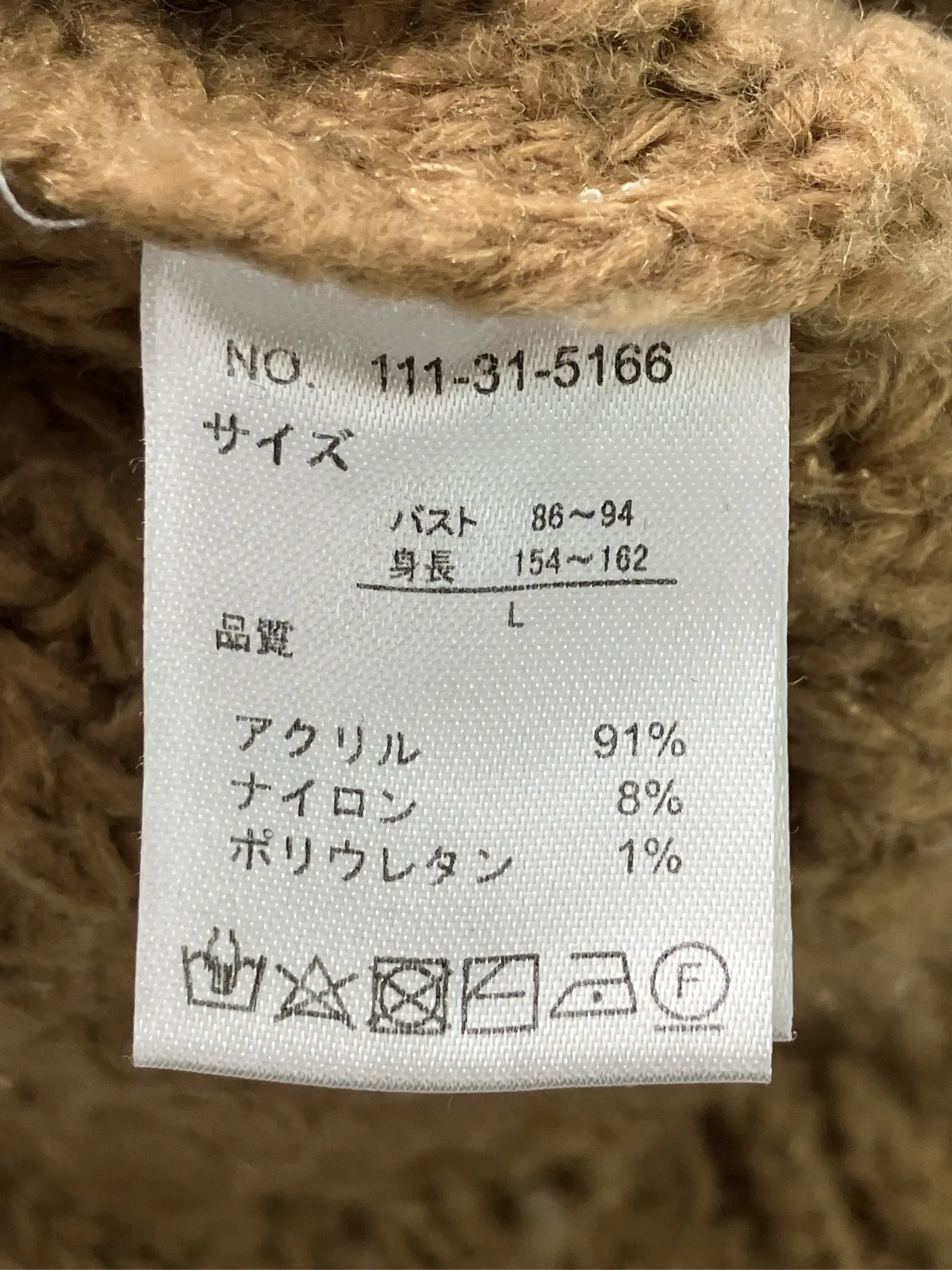 https://r2-worker.digdig.jp/product/a77a98c8-01db-46a1-a1f0-e344a87298c3/55f461f0-dce4-49be-9dd5-f301d831fc60
