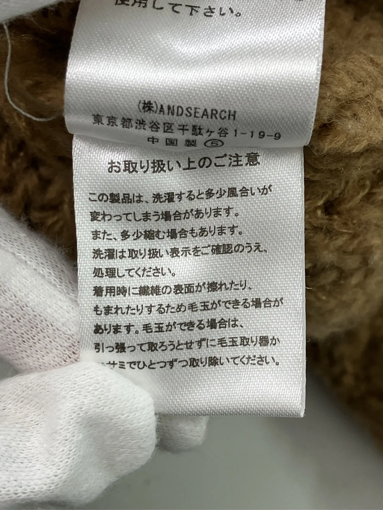 https://r2-worker.digdig.jp/product/a77a98c8-01db-46a1-a1f0-e344a87298c3/9da8b9a5-083b-4ceb-851c-04057684d325
