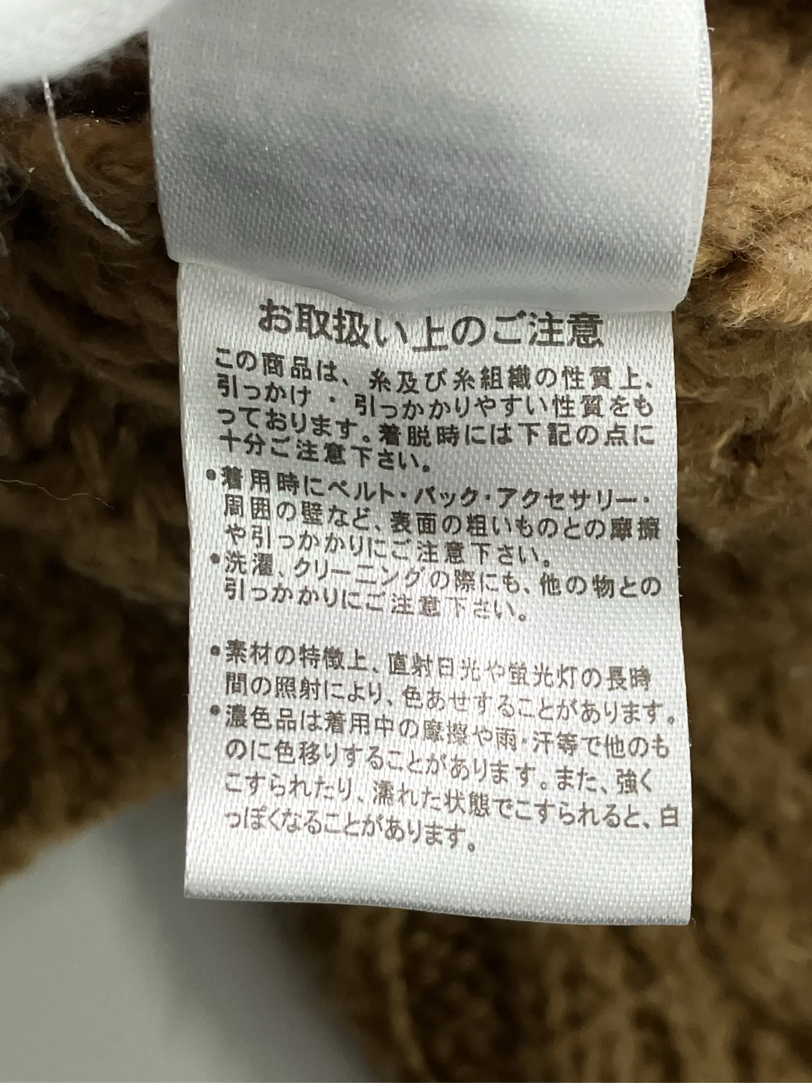 https://r2-worker.digdig.jp/product/a77a98c8-01db-46a1-a1f0-e344a87298c3/b57d8a26-88dd-46b0-908c-98c969468c2b