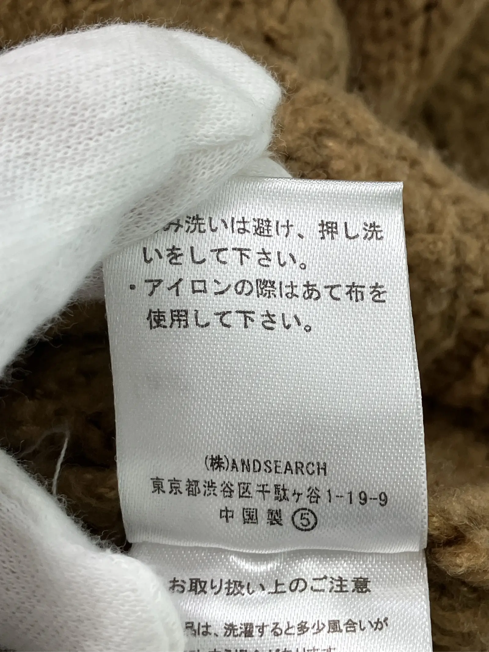 https://r2-worker.digdig.jp/product/a77a98c8-01db-46a1-a1f0-e344a87298c3/fdb0b8ca-6fc2-4ca7-a839-5ec9ca0cdfac