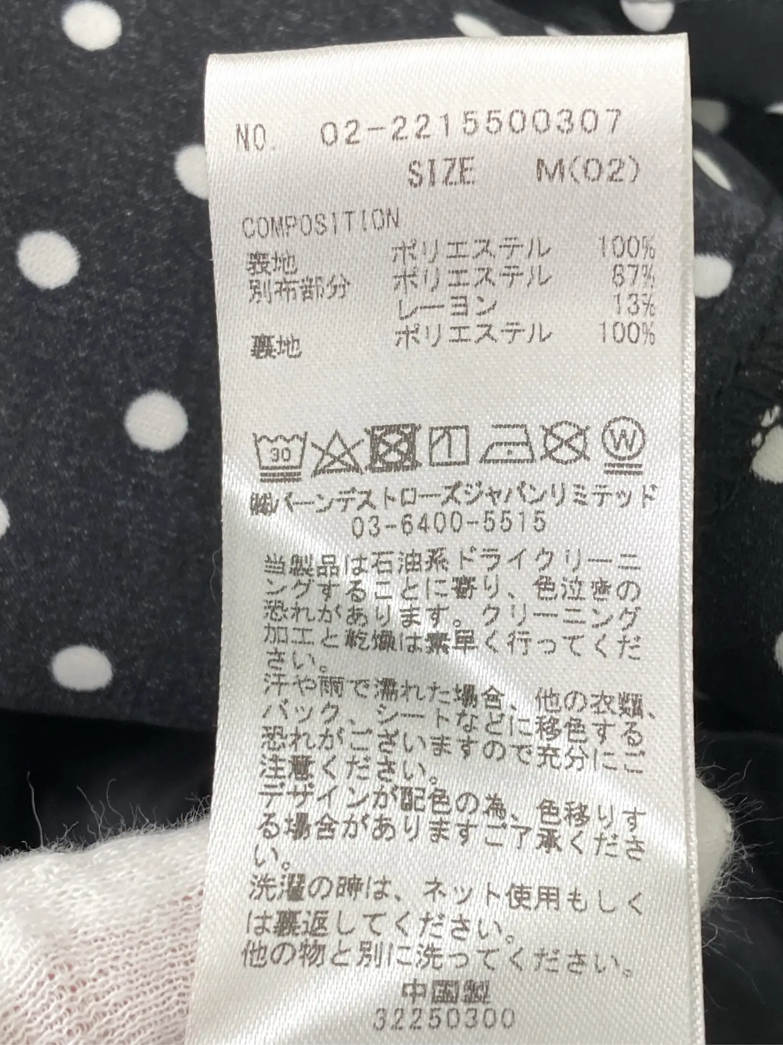 https://r2-worker.digdig.jp/product/a77f1182-3ebe-48fb-ae67-7f7435be58dc/63b40c51-2c03-45d5-a229-92248dfb2b9b