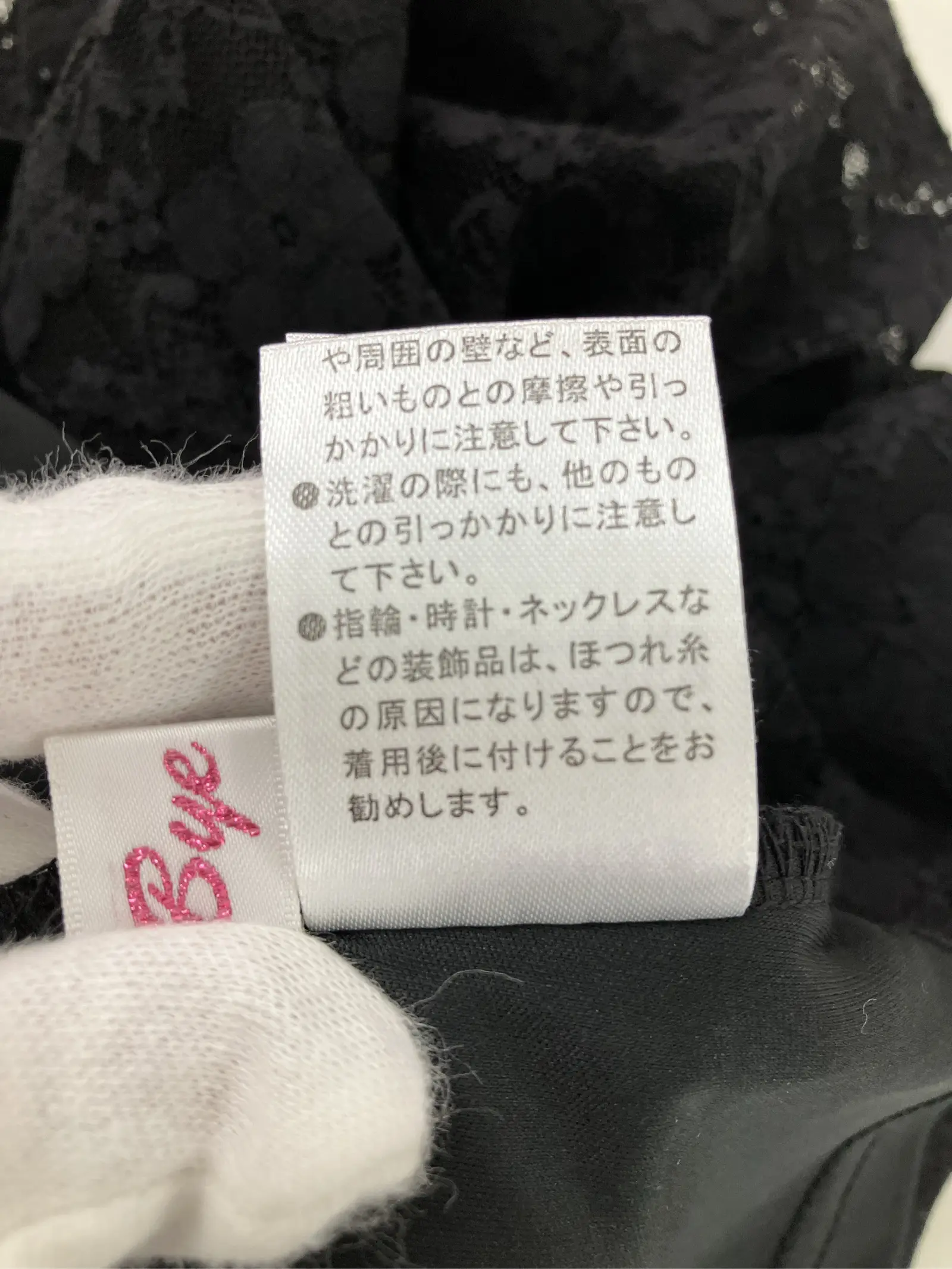 https://r2-worker.digdig.jp/product/a77f1a60-dc16-4535-ac84-bf2f77fc11d2/0398dc72-056d-41b9-be44-392be33f2a93