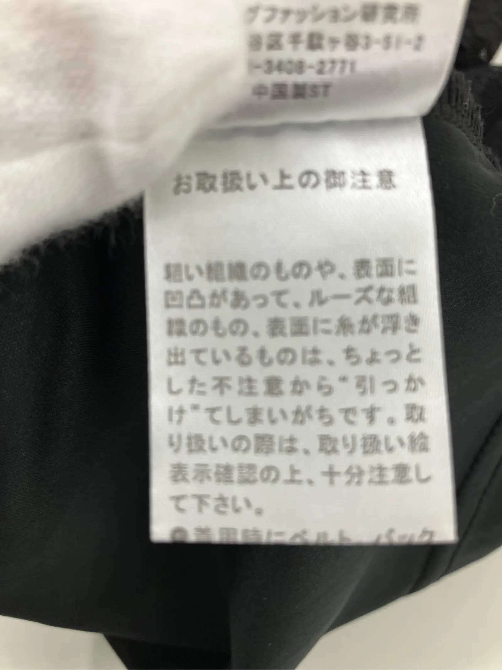 https://r2-worker.digdig.jp/product/a77f1a60-dc16-4535-ac84-bf2f77fc11d2/303b00de-0773-4384-84db-92ad850e66ad