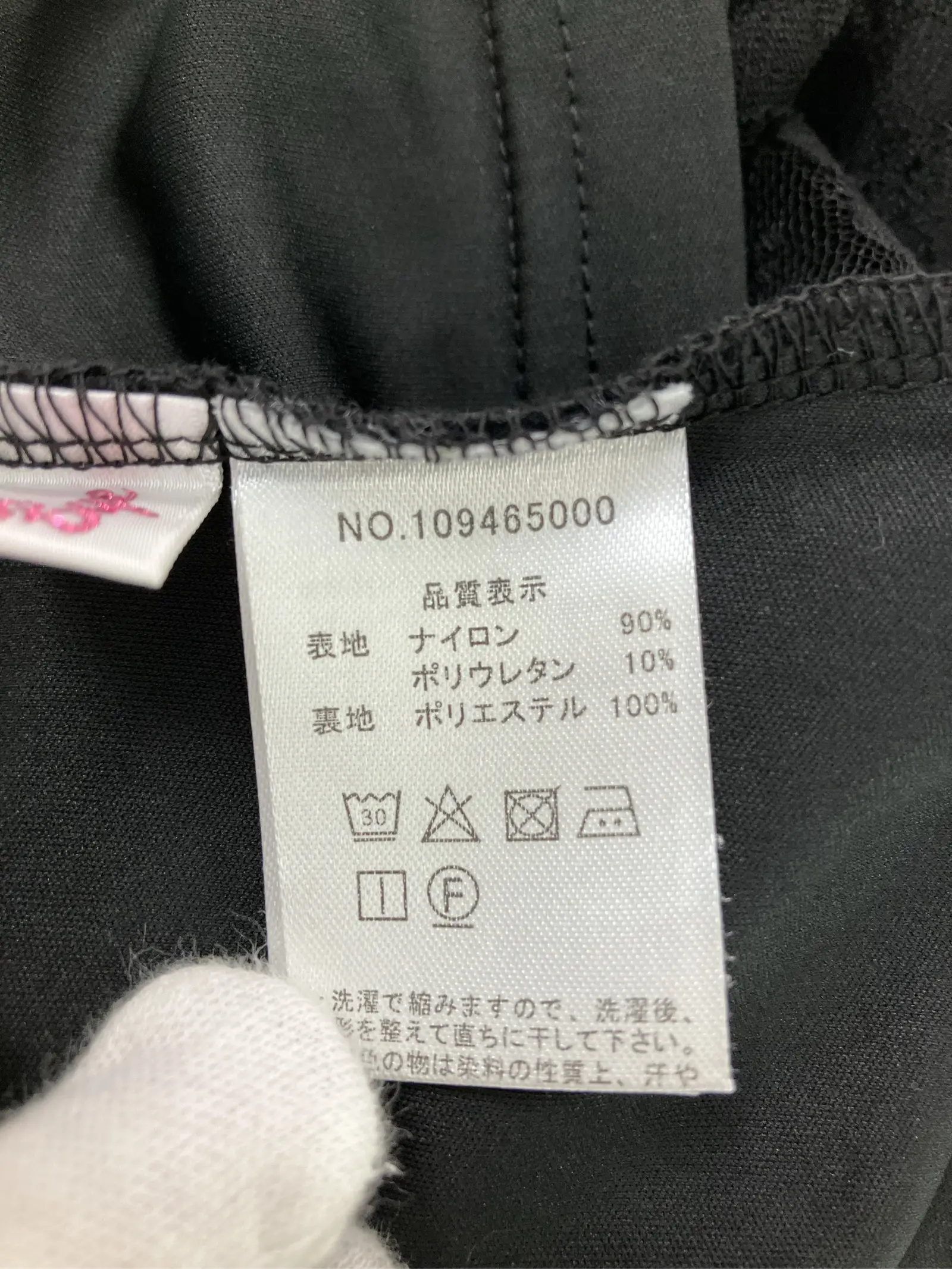 https://r2-worker.digdig.jp/product/a77f1a60-dc16-4535-ac84-bf2f77fc11d2/53ce44cd-ae8b-48cc-b920-744a719de092