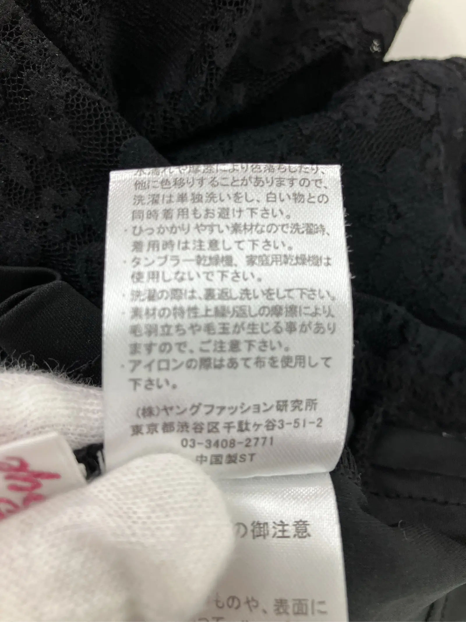 https://r2-worker.digdig.jp/product/a77f1a60-dc16-4535-ac84-bf2f77fc11d2/58f5f3e3-80c9-44ca-af66-8d0208778dc7