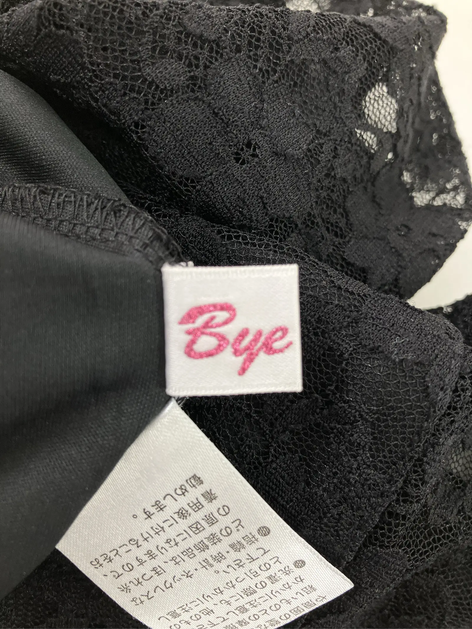 https://r2-worker.digdig.jp/product/a77f1a60-dc16-4535-ac84-bf2f77fc11d2/d2171de9-6a6e-4240-9bc3-a5c33c66ab7f