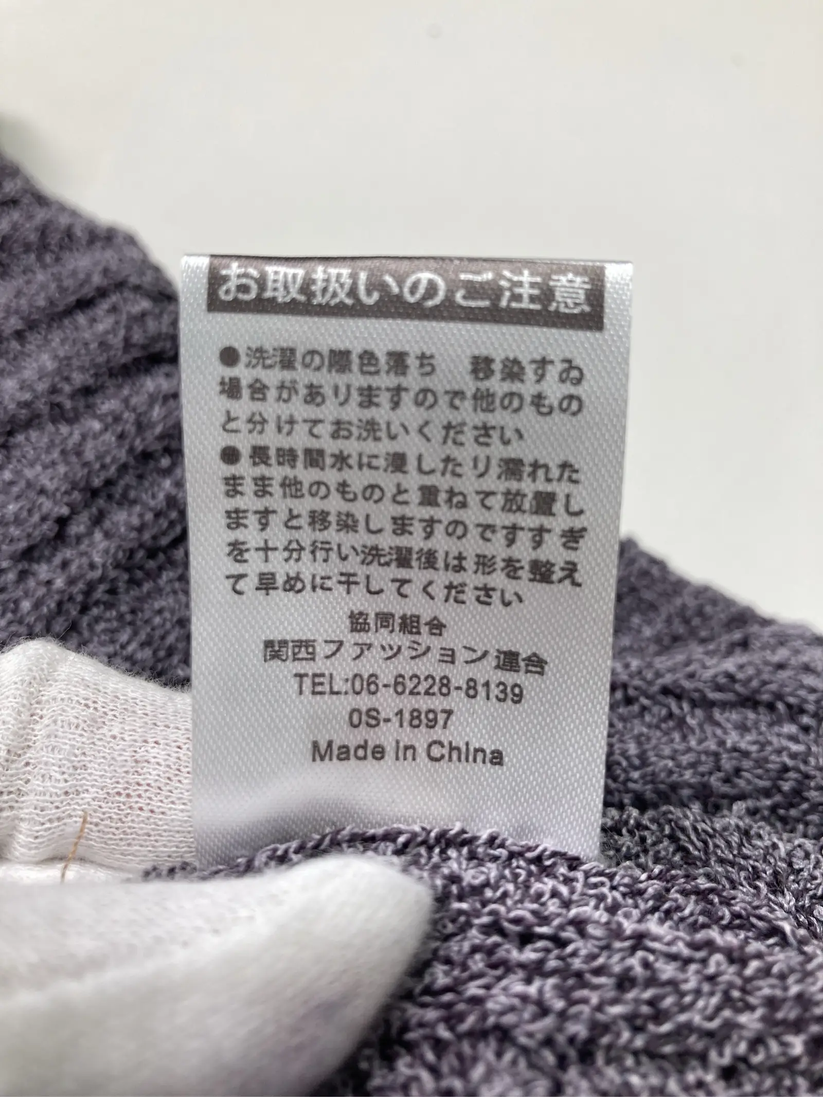 https://r2-worker.digdig.jp/product/a77f2f37-c34b-4b5d-846e-31db94926e61/7be0f6c9-a591-4017-acc7-75712a7387e9