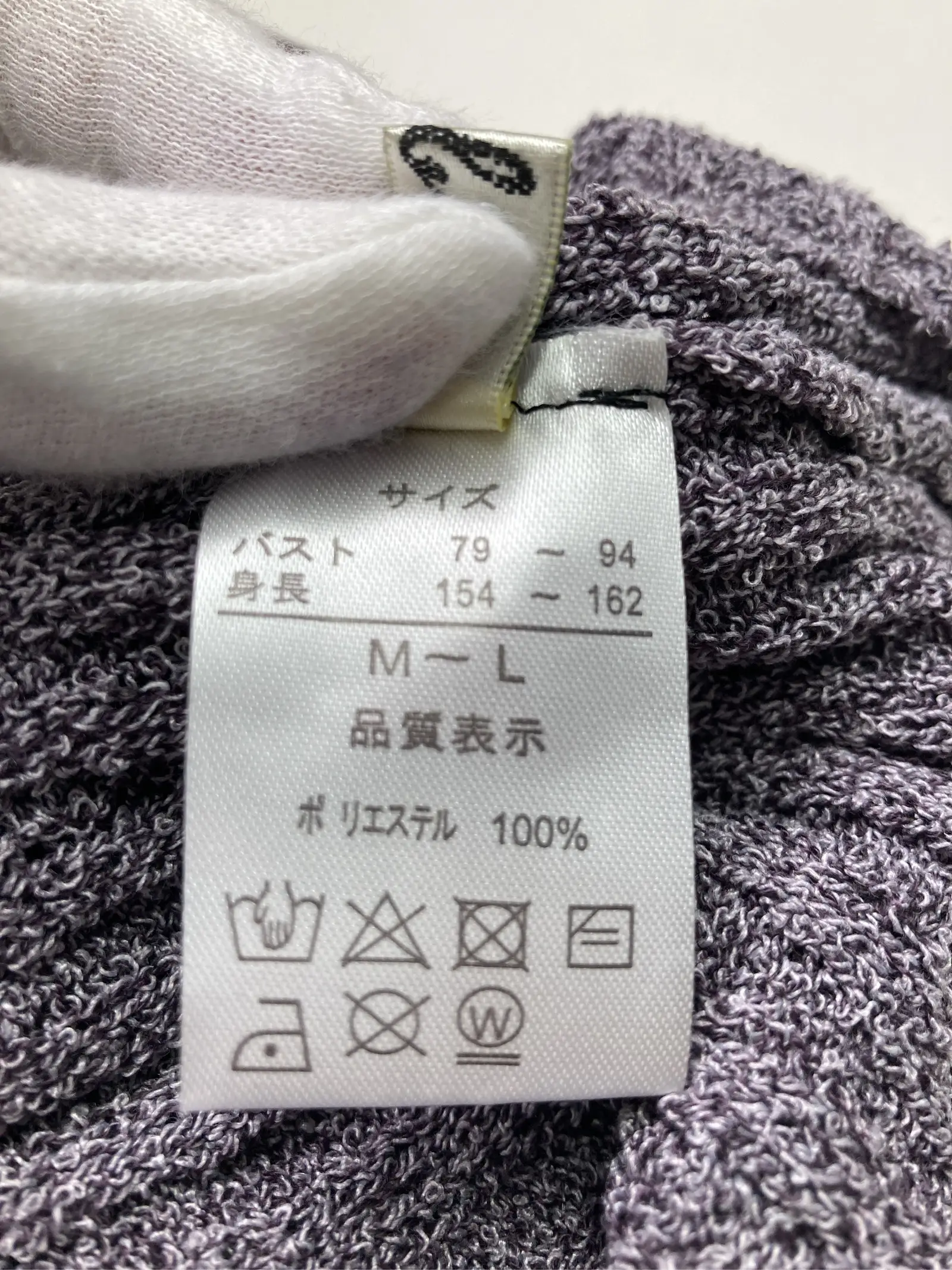 https://r2-worker.digdig.jp/product/a77f2f37-c34b-4b5d-846e-31db94926e61/7c9a313a-ebc7-480d-afdf-fe7bf8650c24