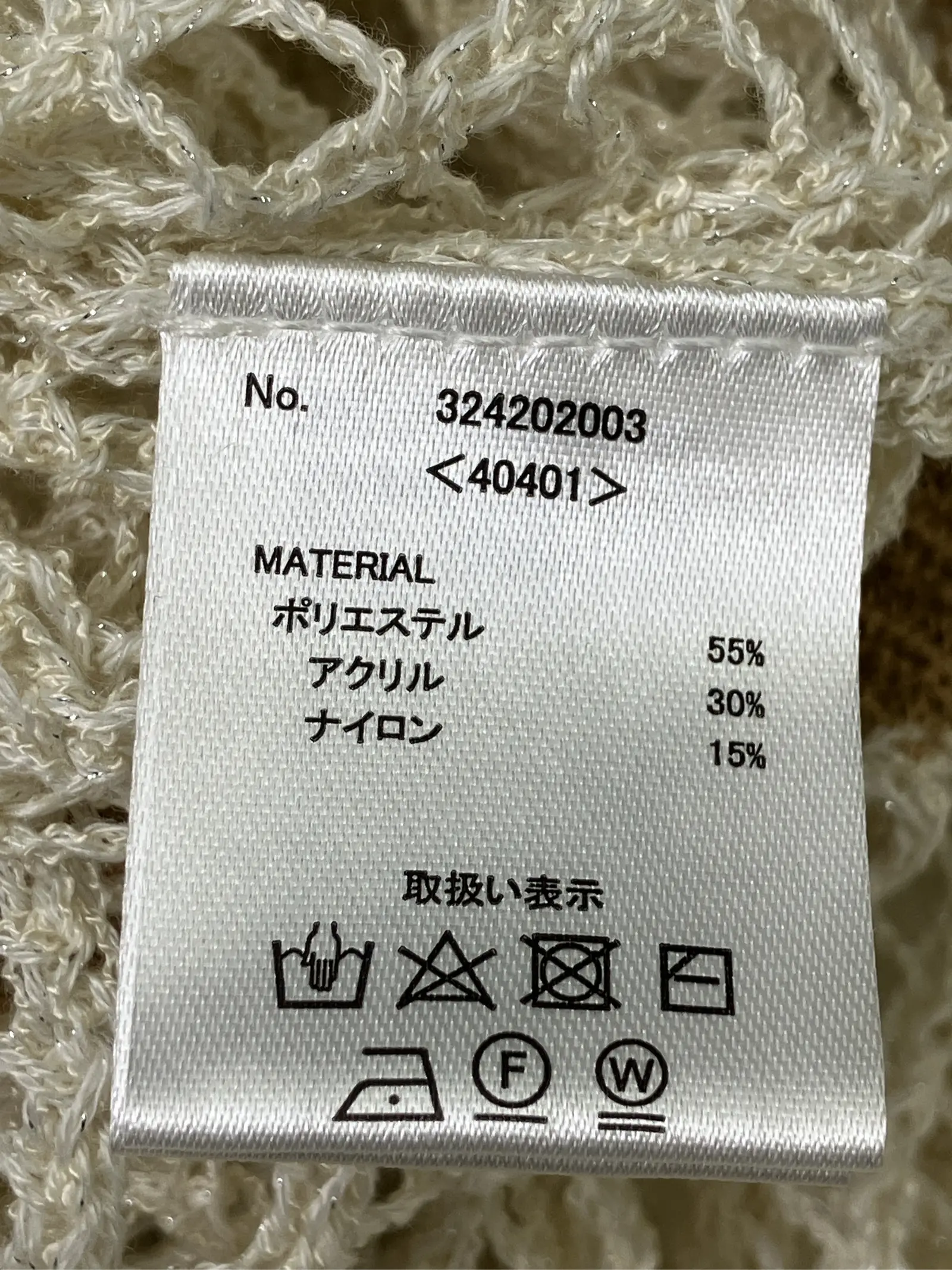 https://r2-worker.digdig.jp/product/a77f3326-ad40-49ff-ac17-f9f2e1a2aa14/033af018-fe62-47ee-a9ec-36256b215f7a