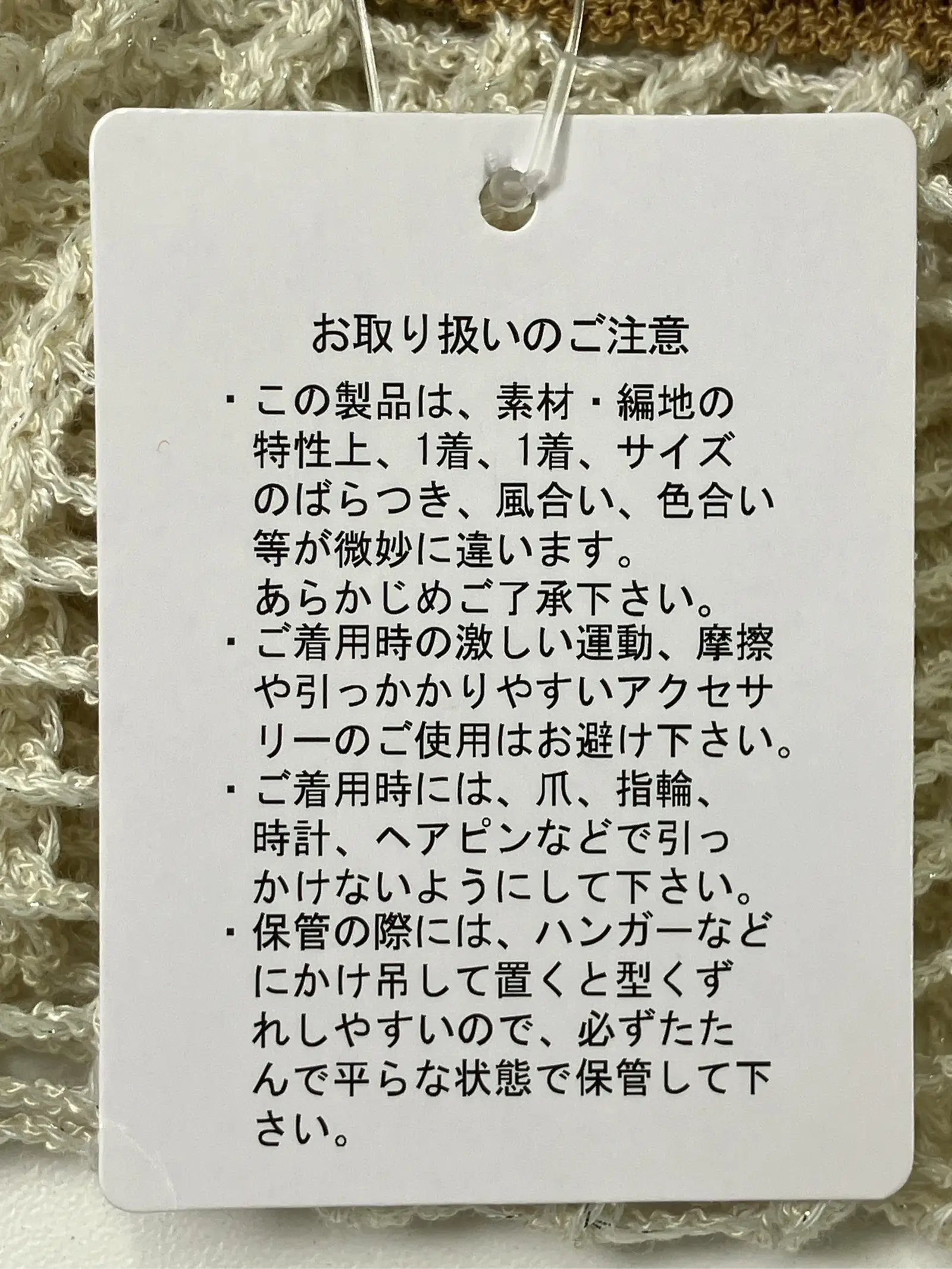 https://r2-worker.digdig.jp/product/a77f3326-ad40-49ff-ac17-f9f2e1a2aa14/1a92fd8e-c4a5-44fe-b434-8e85bc4dc467