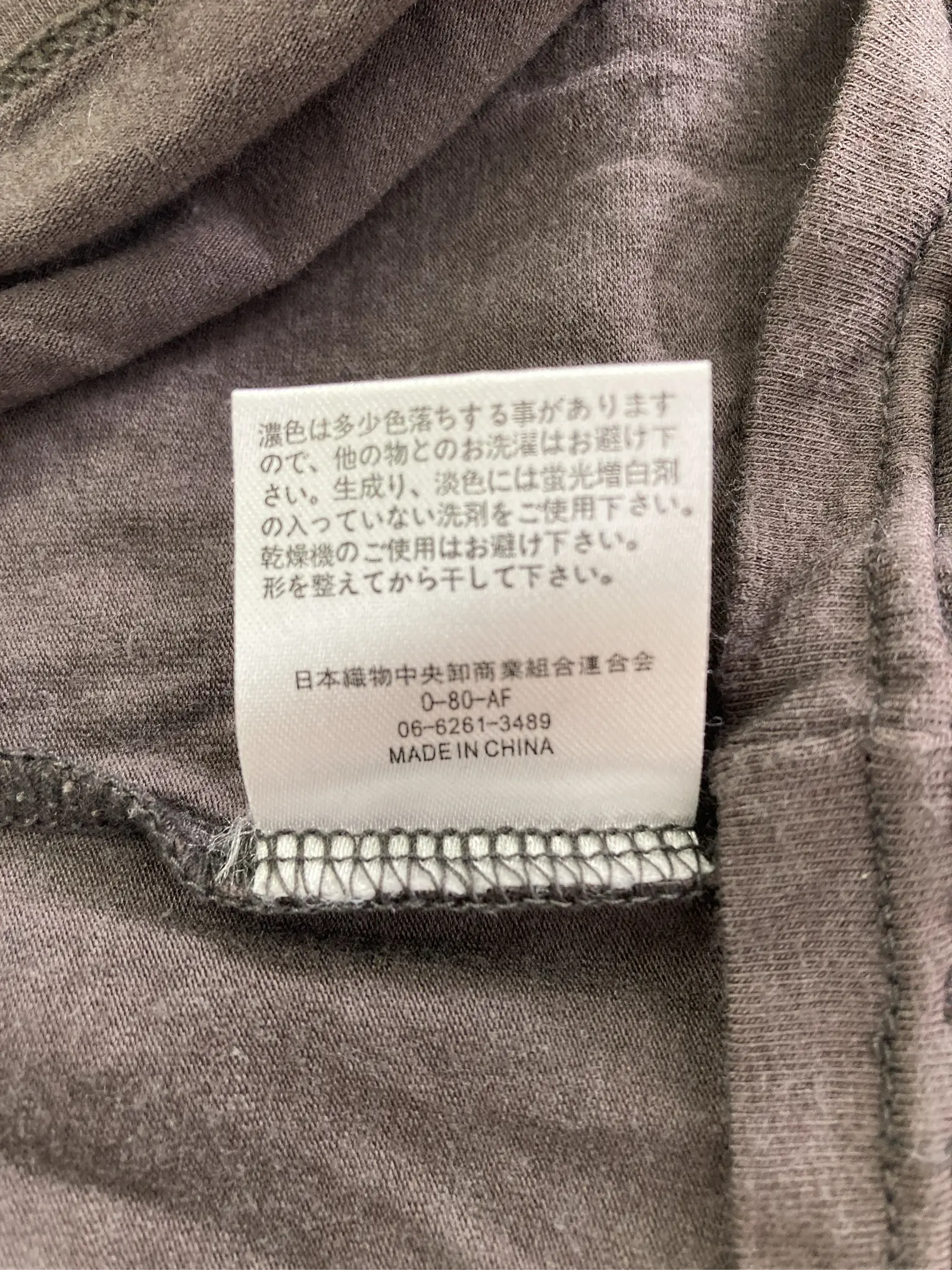 https://r2-worker.digdig.jp/product/a78159f7-8aef-4270-b379-e877dcbea226/1b3c7526-b48e-4df8-b1f1-831bc163246a