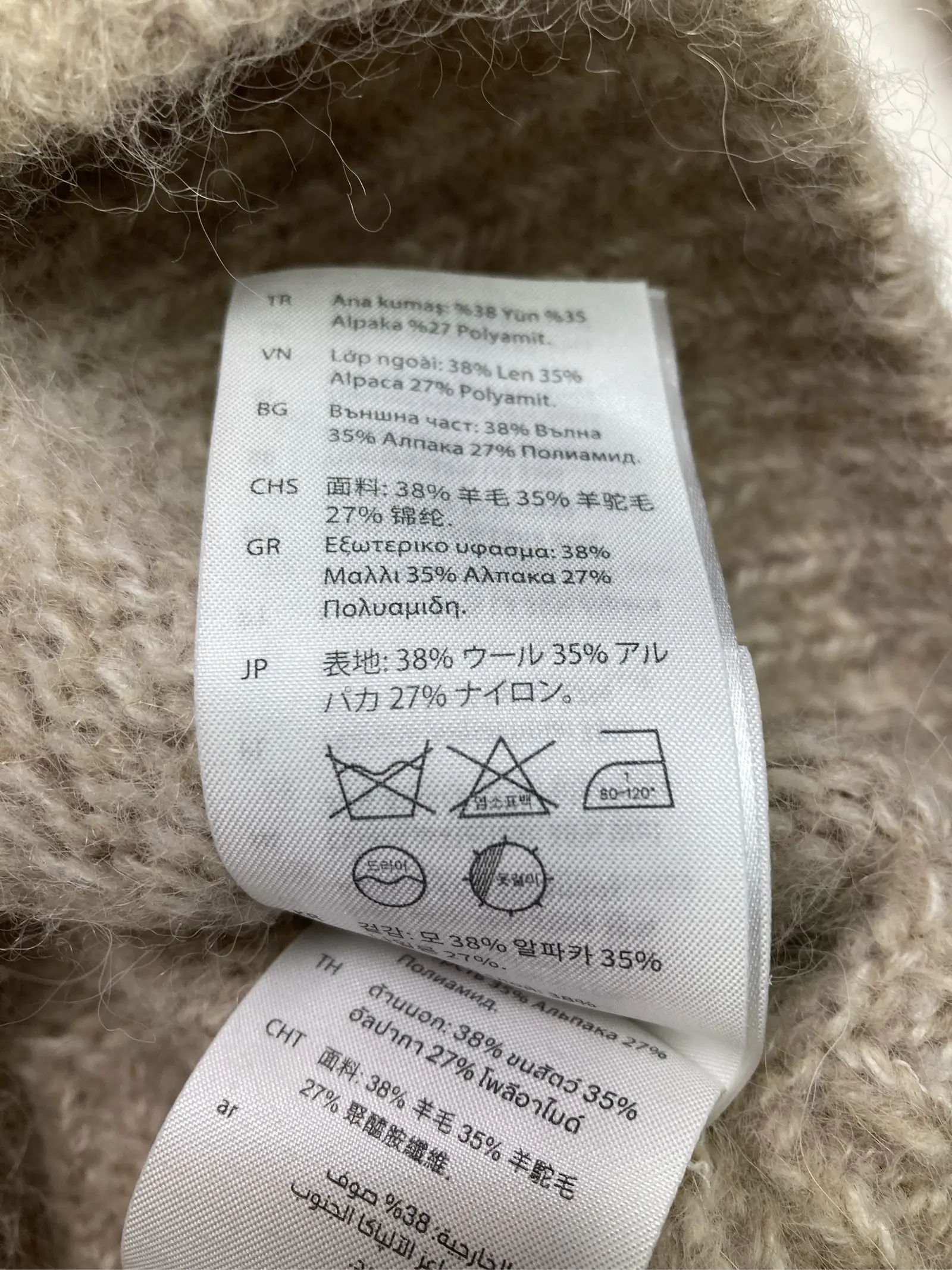 https://r2-worker.digdig.jp/product/a78195d8-fe98-41f5-9bd5-06e586bf8b30/9608f406-bb9d-4640-b561-3fb041fb91e0