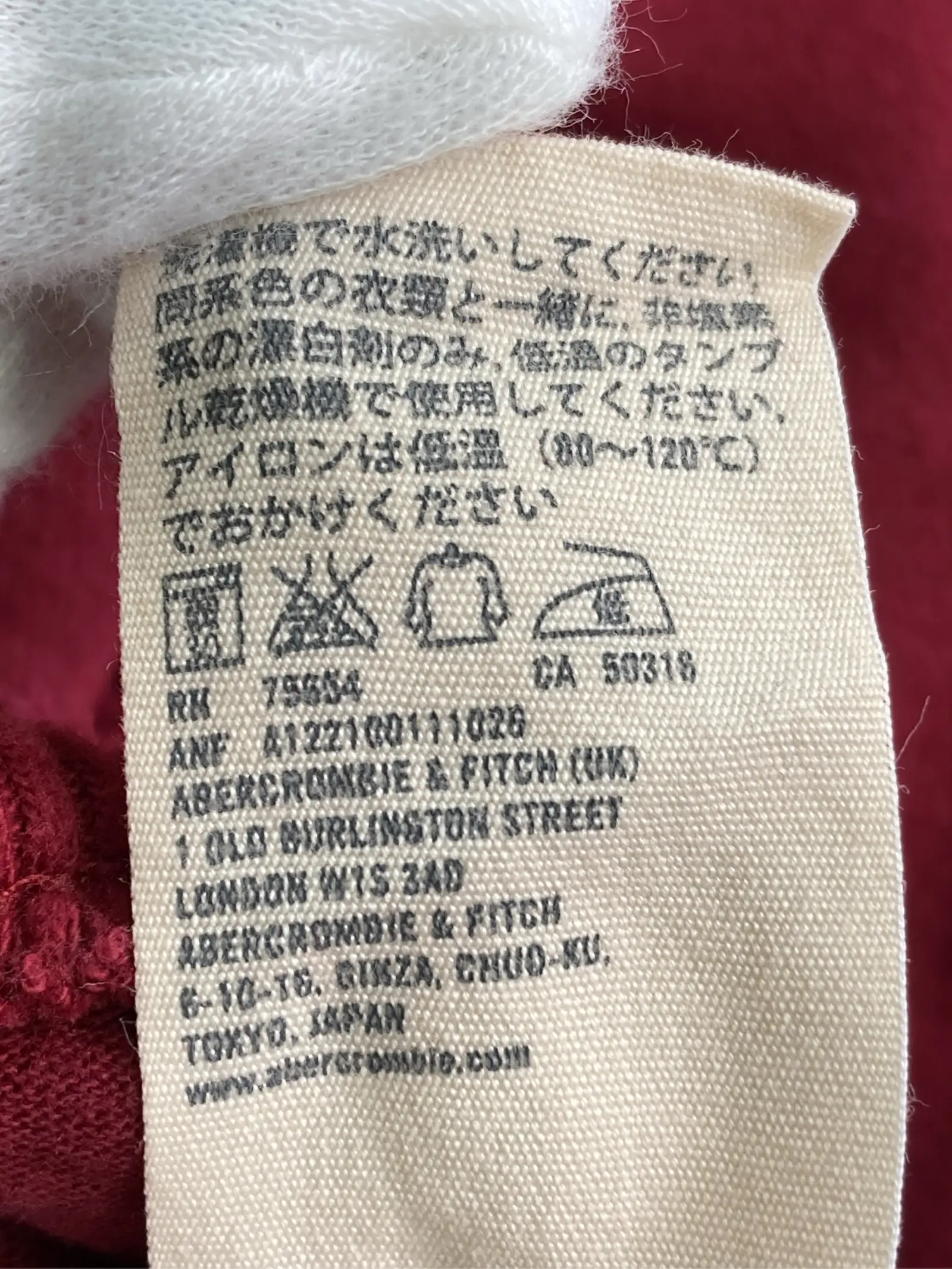 https://r2-worker.digdig.jp/product/a7840737-9001-4e6e-b975-f83ab04fd02f/998024e5-dfd4-4871-9998-bf80f40792e1