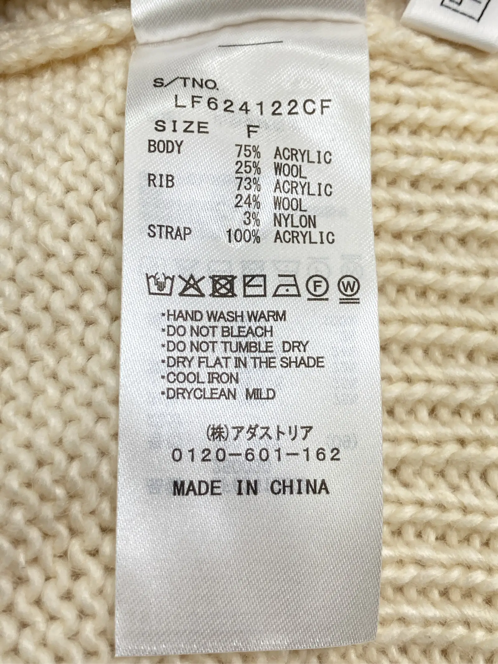 https://r2-worker.digdig.jp/product/a7841a4e-abc7-467b-a1ae-57a49b54365c/8dd1a2f8-7ec2-4f5c-8bf9-b5e00bc207cd