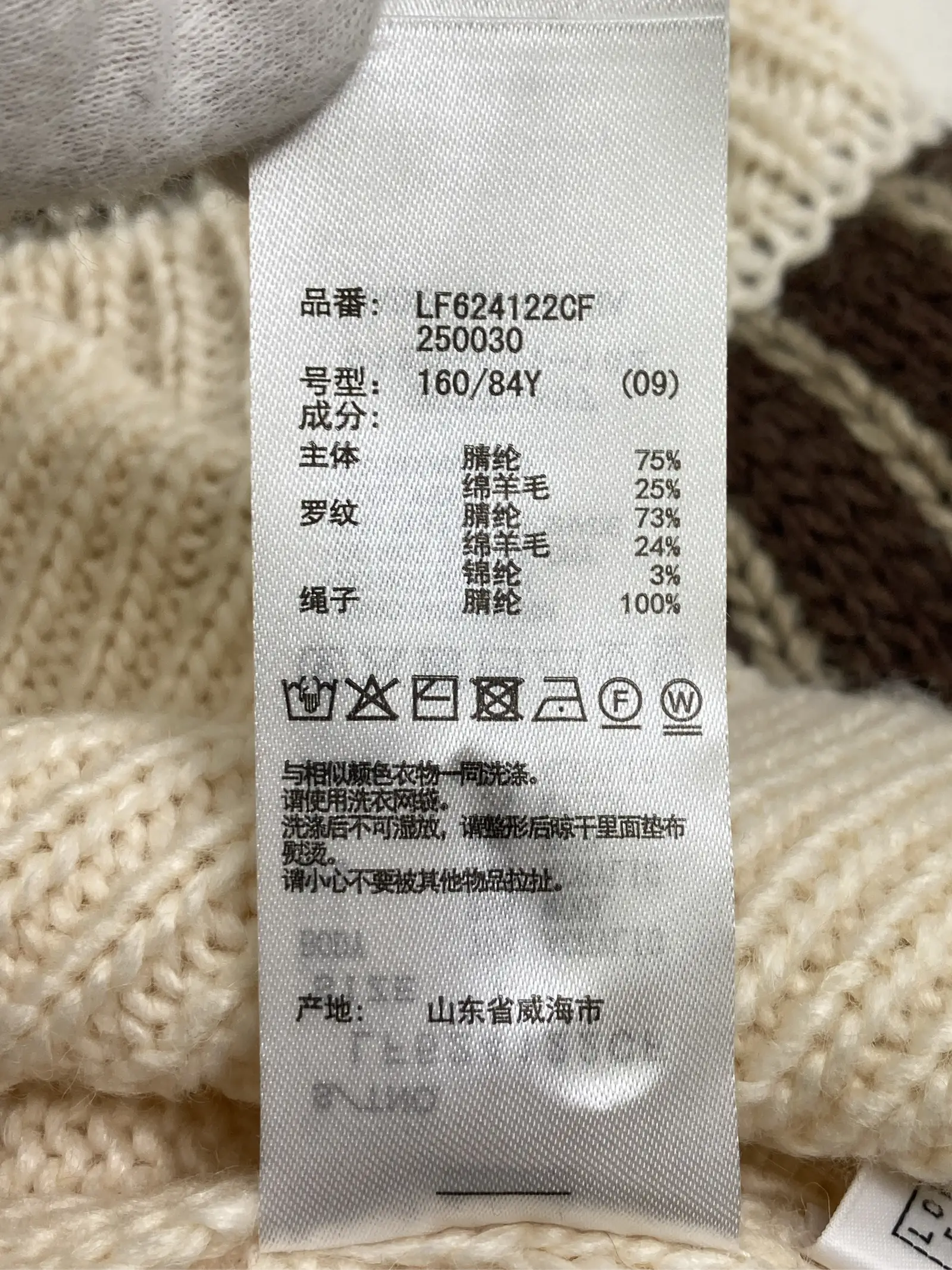https://r2-worker.digdig.jp/product/a7841a4e-abc7-467b-a1ae-57a49b54365c/b80fc053-b1a3-48de-8d38-390fd58ebad5