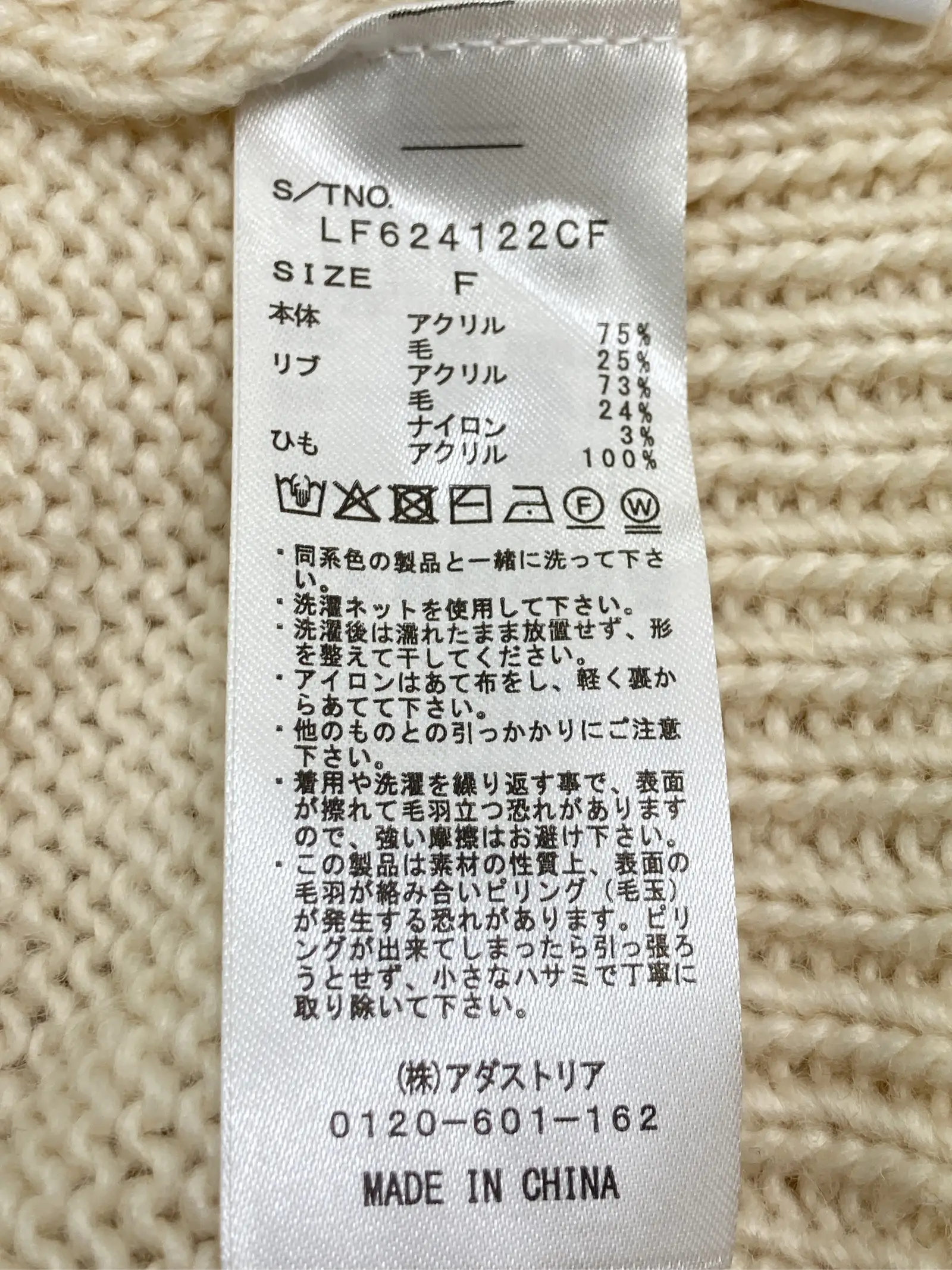 https://r2-worker.digdig.jp/product/a7841a4e-abc7-467b-a1ae-57a49b54365c/e14e553f-5a65-4eb3-9cb8-e13ed2a197e2