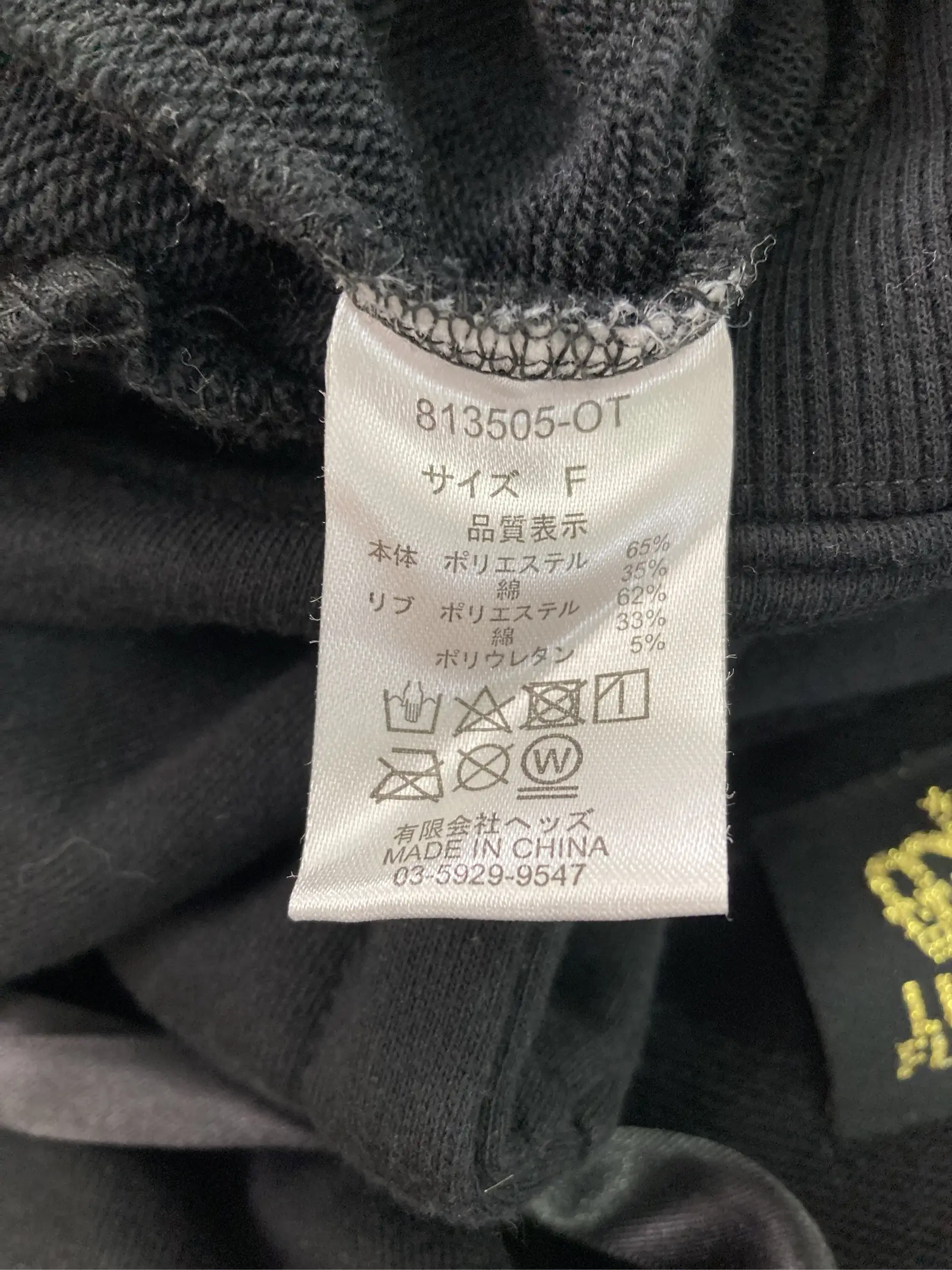 https://r2-worker.digdig.jp/product/a7851492-5df5-4071-86da-34a9b46b3be3/5d48c978-0c02-4a57-96ad-4a5177b36c4f