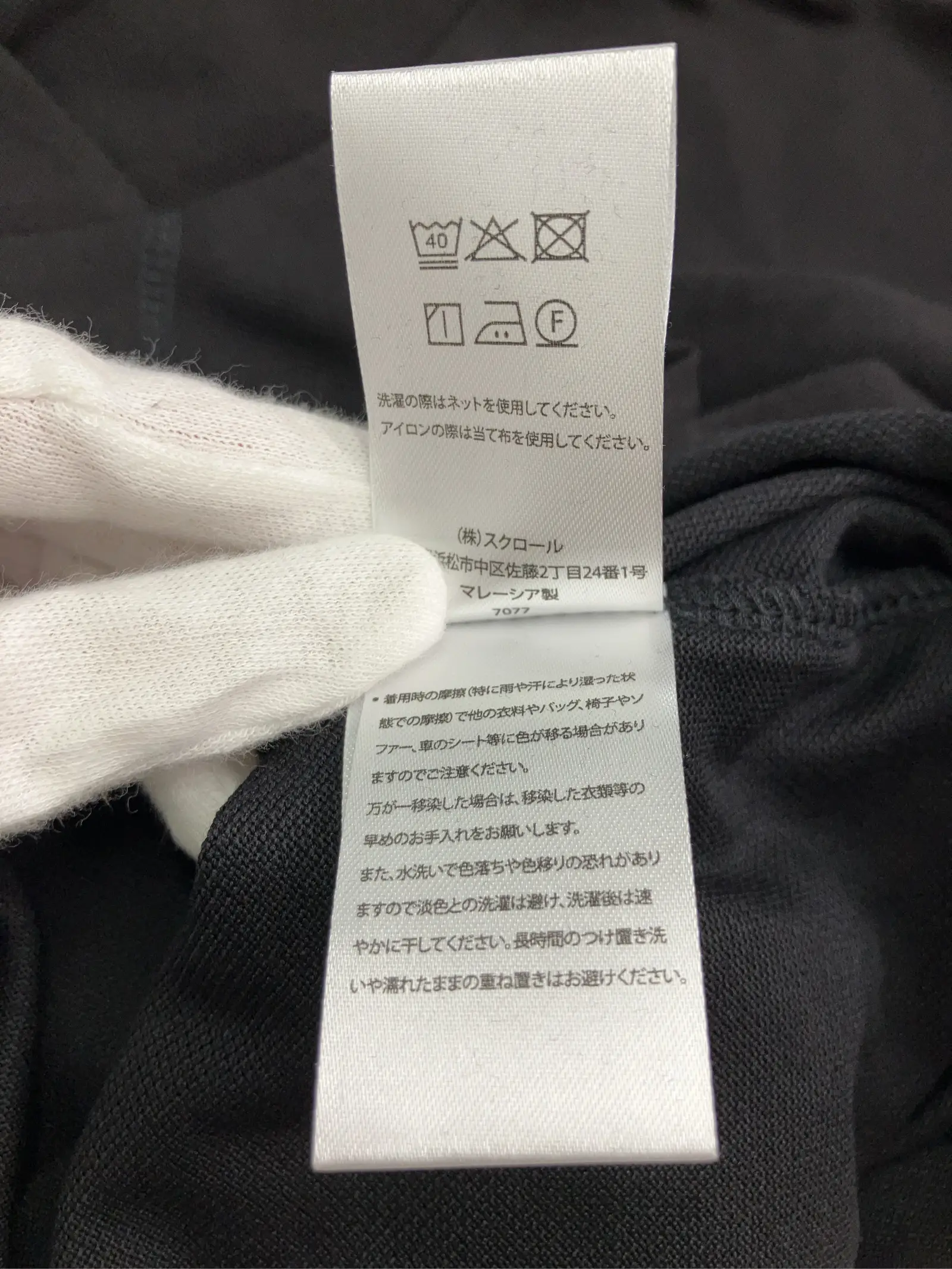 https://r2-worker.digdig.jp/product/a785ec34-7c21-4bcf-b427-17fe78dd64ea/c27ec41b-243c-484e-90f0-887b1c78a49c