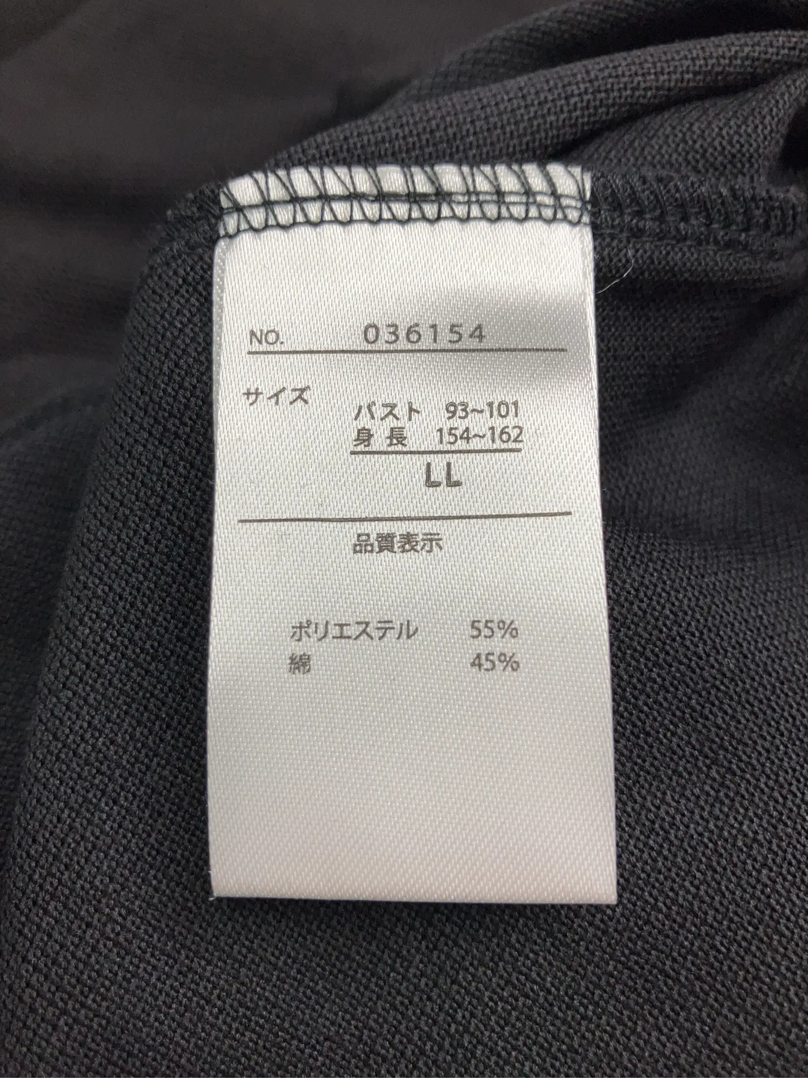 https://r2-worker.digdig.jp/product/a785ec34-7c21-4bcf-b427-17fe78dd64ea/da7f391f-77a7-48e3-9760-33df0089f5ab
