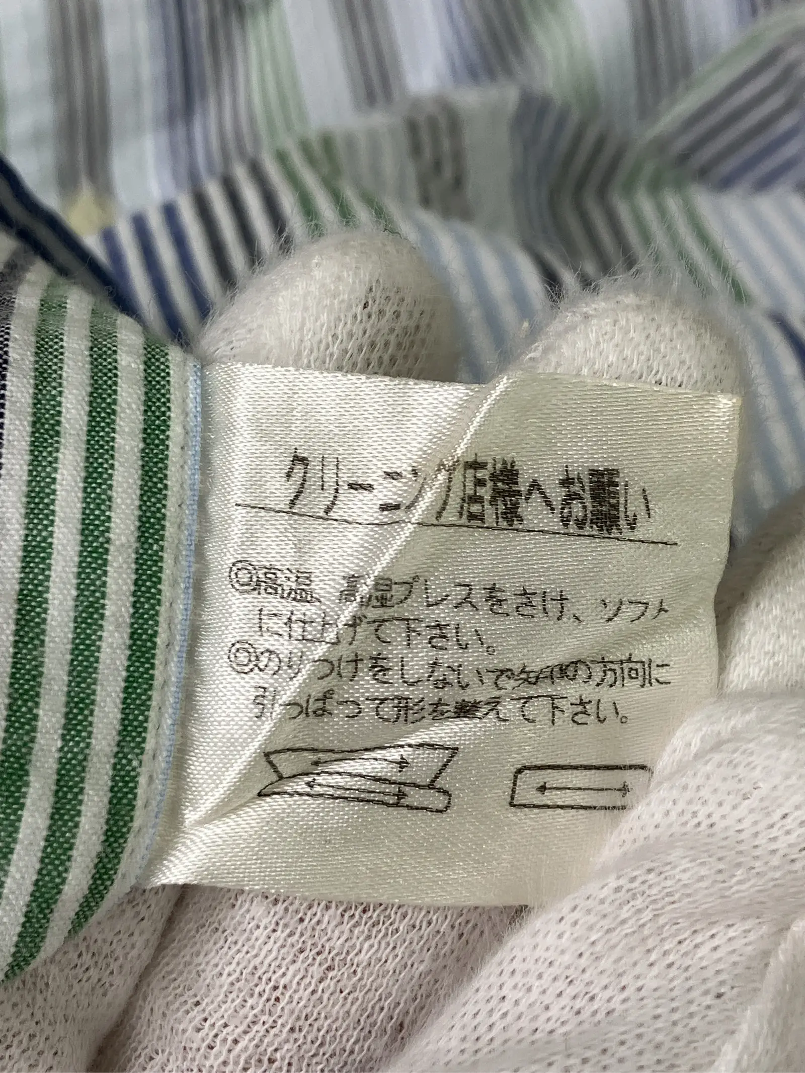 https://r2-worker.digdig.jp/product/a787a0ca-999f-4303-9b80-24a330e2bdbf/751b7b4e-3e3a-442b-ba29-0275ed5c8bf9