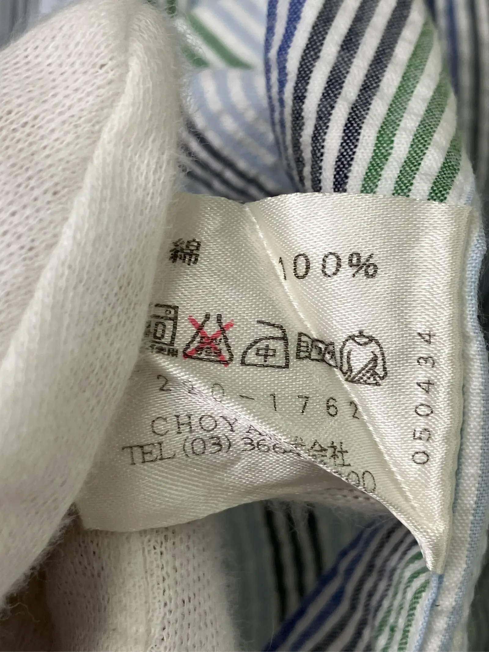https://r2-worker.digdig.jp/product/a787a0ca-999f-4303-9b80-24a330e2bdbf/87fd7a9d-c501-4777-9833-b5c3abae1111