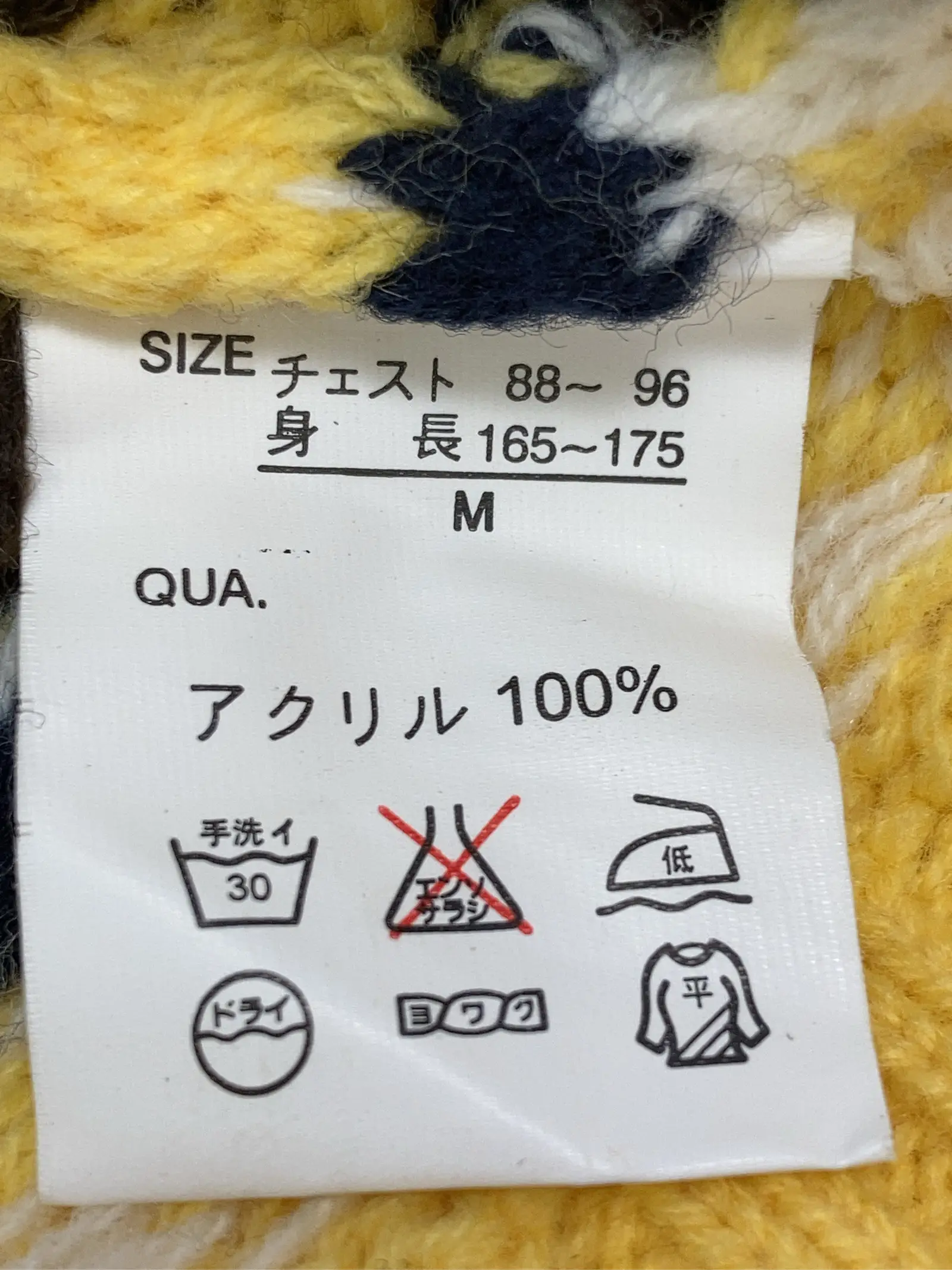 https://r2-worker.digdig.jp/product/a7888efa-1ed6-44bc-8527-12c94ef5ee4c/4ad4cf2a-11b7-4026-9adc-40e9481f4a5b