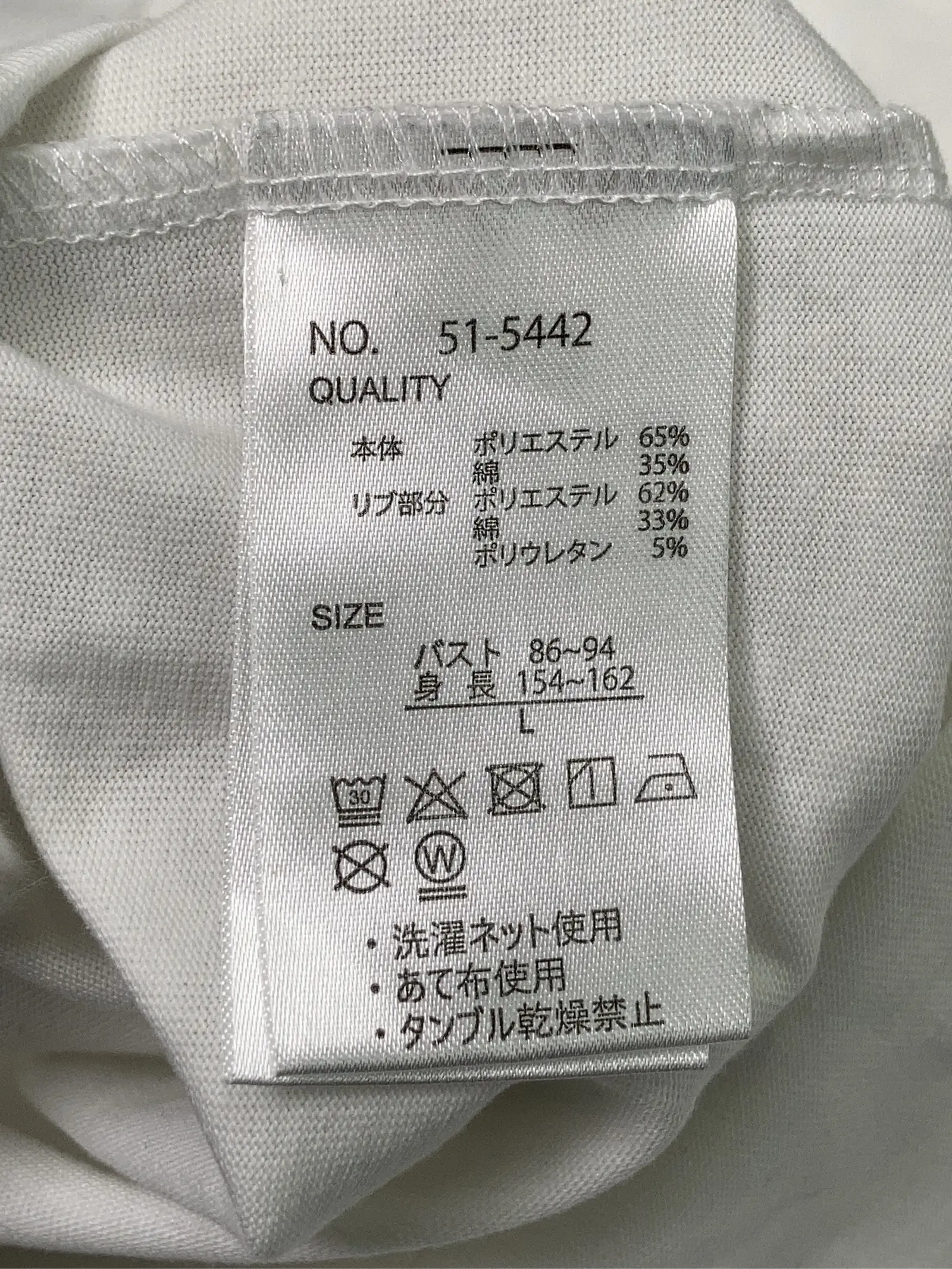 https://r2-worker.digdig.jp/product/a78a4740-0530-4925-9d05-c05f7a4a6842/59c701cb-de0f-472b-aa4c-dfb0ae618a47