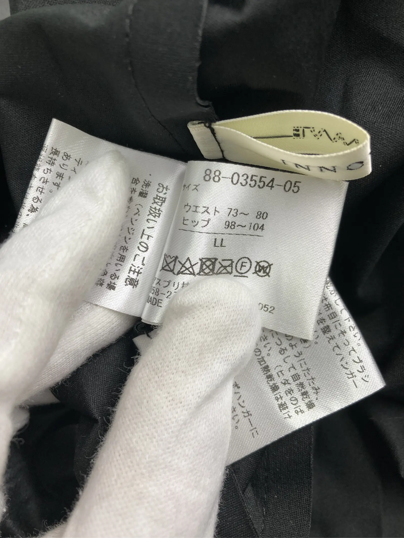 https://r2-worker.digdig.jp/product/a78c269c-bb99-4fcb-b45a-b24e93fffc5b/8cb82be3-8a14-4839-870d-02911815da43