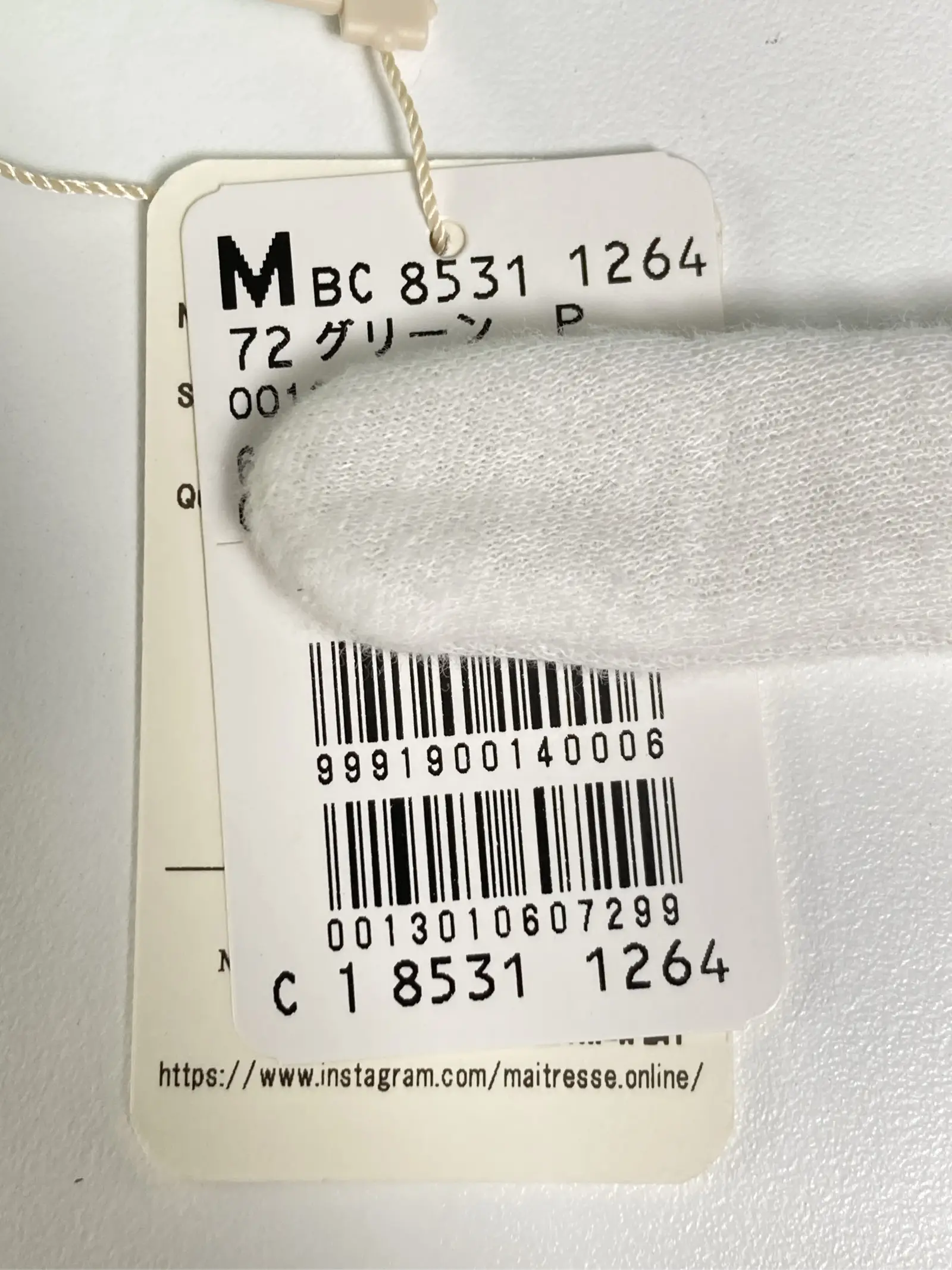 https://r2-worker.digdig.jp/product/a78d05b4-f27b-4b96-967f-3c252768e617/af107108-e737-4913-a483-993a447e1d0a