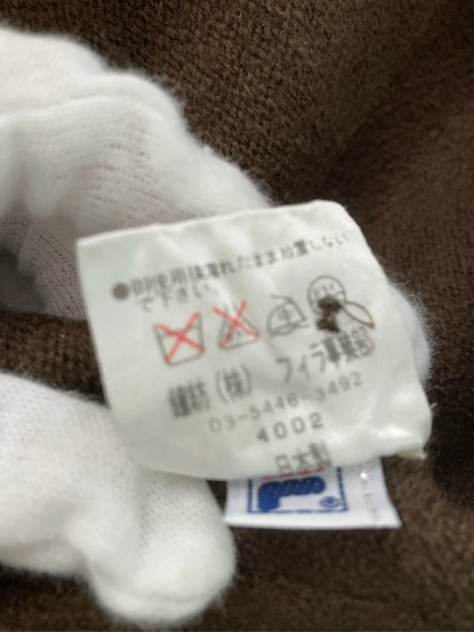 https://r2-worker.digdig.jp/product/a78d5c76-34b9-4cfe-ac01-766d6995ae7f/15f56878-91a3-497f-8396-3e3dd28129c6