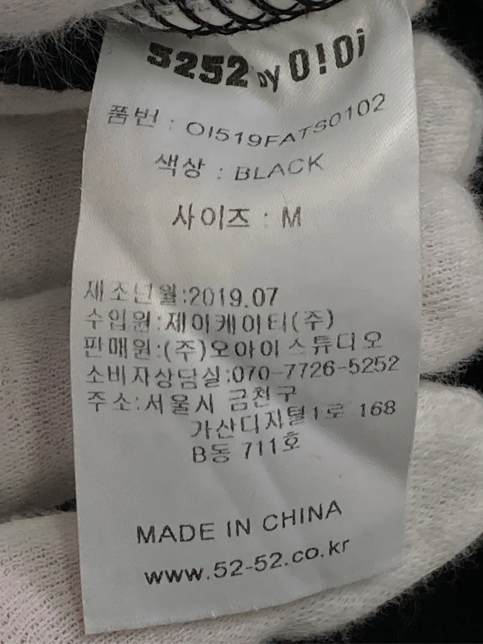 https://r2-worker.digdig.jp/product/a78ead7c-ab18-4f16-b1d5-c5234b37d5c8/4cf3cda8-4f38-4245-a294-6f9d6877e2f0