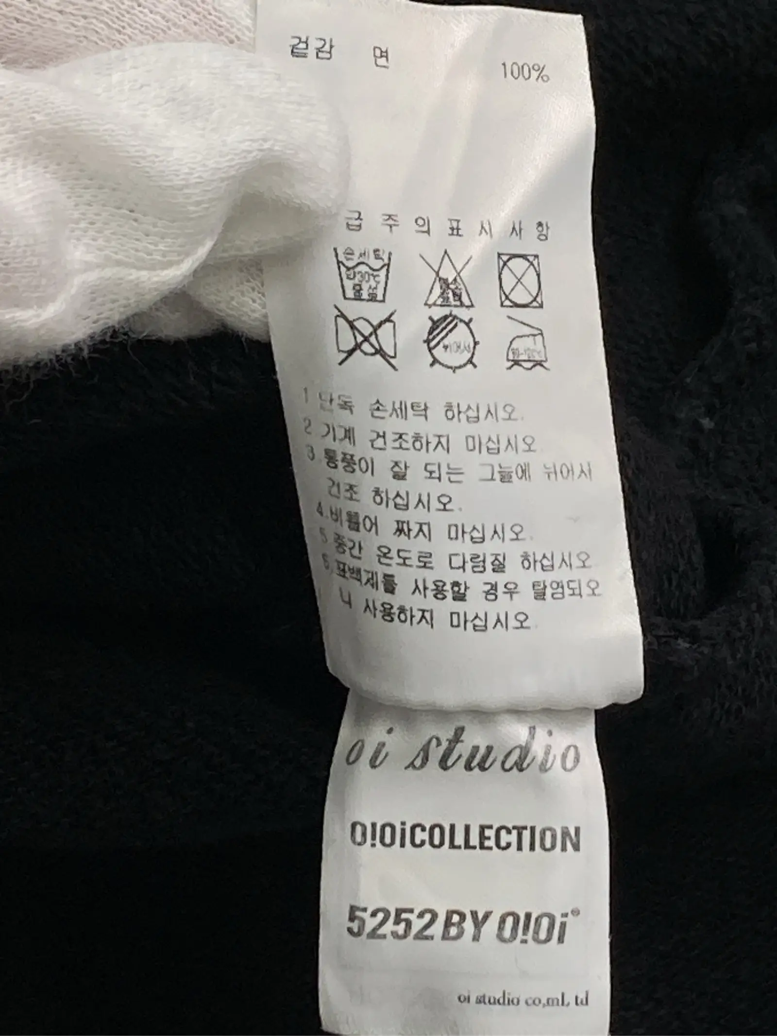 https://r2-worker.digdig.jp/product/a78ead7c-ab18-4f16-b1d5-c5234b37d5c8/ffd08ea0-387e-4678-8ef1-8a215156d3fc