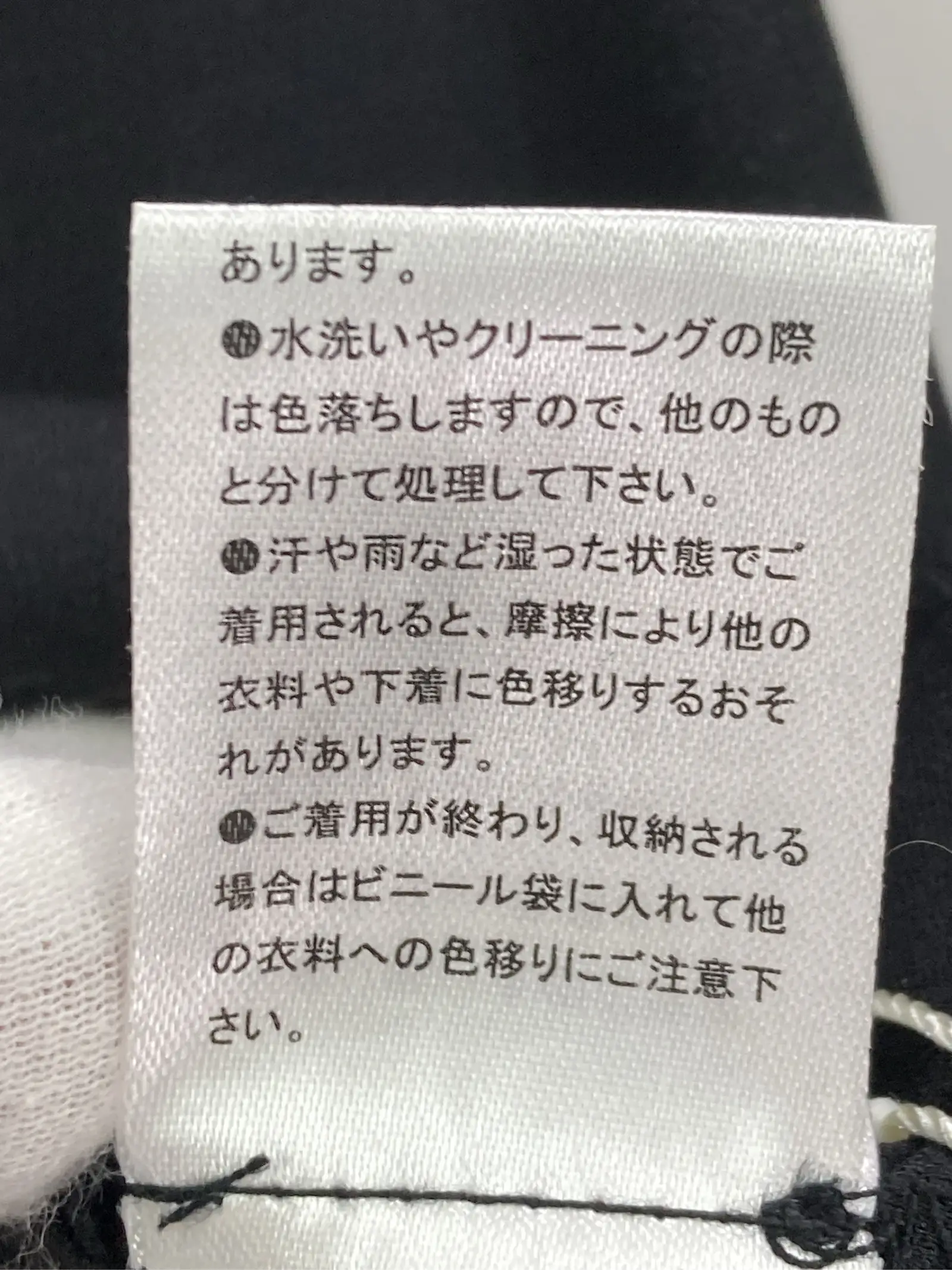https://r2-worker.digdig.jp/product/a7902b76-2f3a-423a-b937-628dc34f1bfe/35d5705d-ac6b-49ed-a859-fa27f2160bd4
