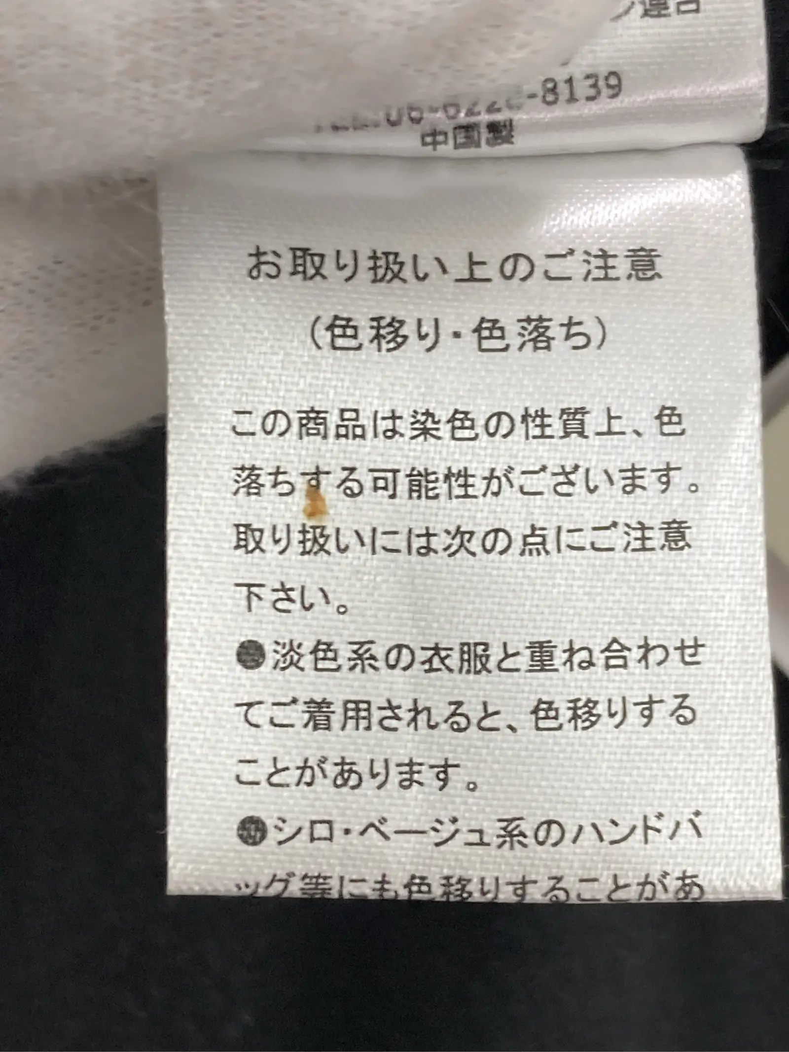 https://r2-worker.digdig.jp/product/a7902b76-2f3a-423a-b937-628dc34f1bfe/6692a518-25d7-4788-8d5e-32c46401c7db