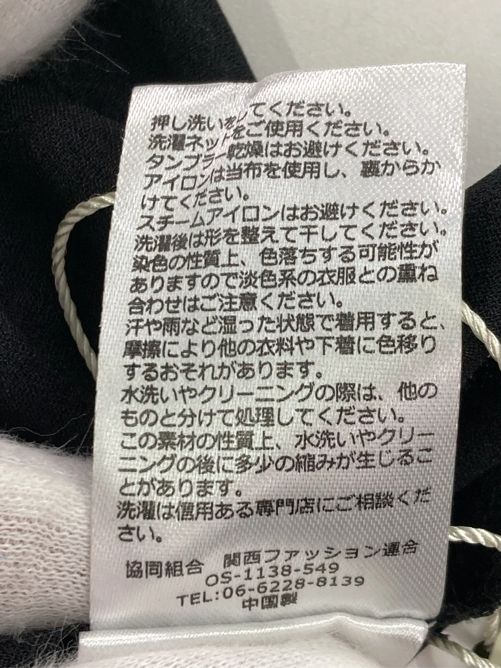 https://r2-worker.digdig.jp/product/a7902b76-2f3a-423a-b937-628dc34f1bfe/f9d0c6ee-da5c-43da-8e78-0156af92a909