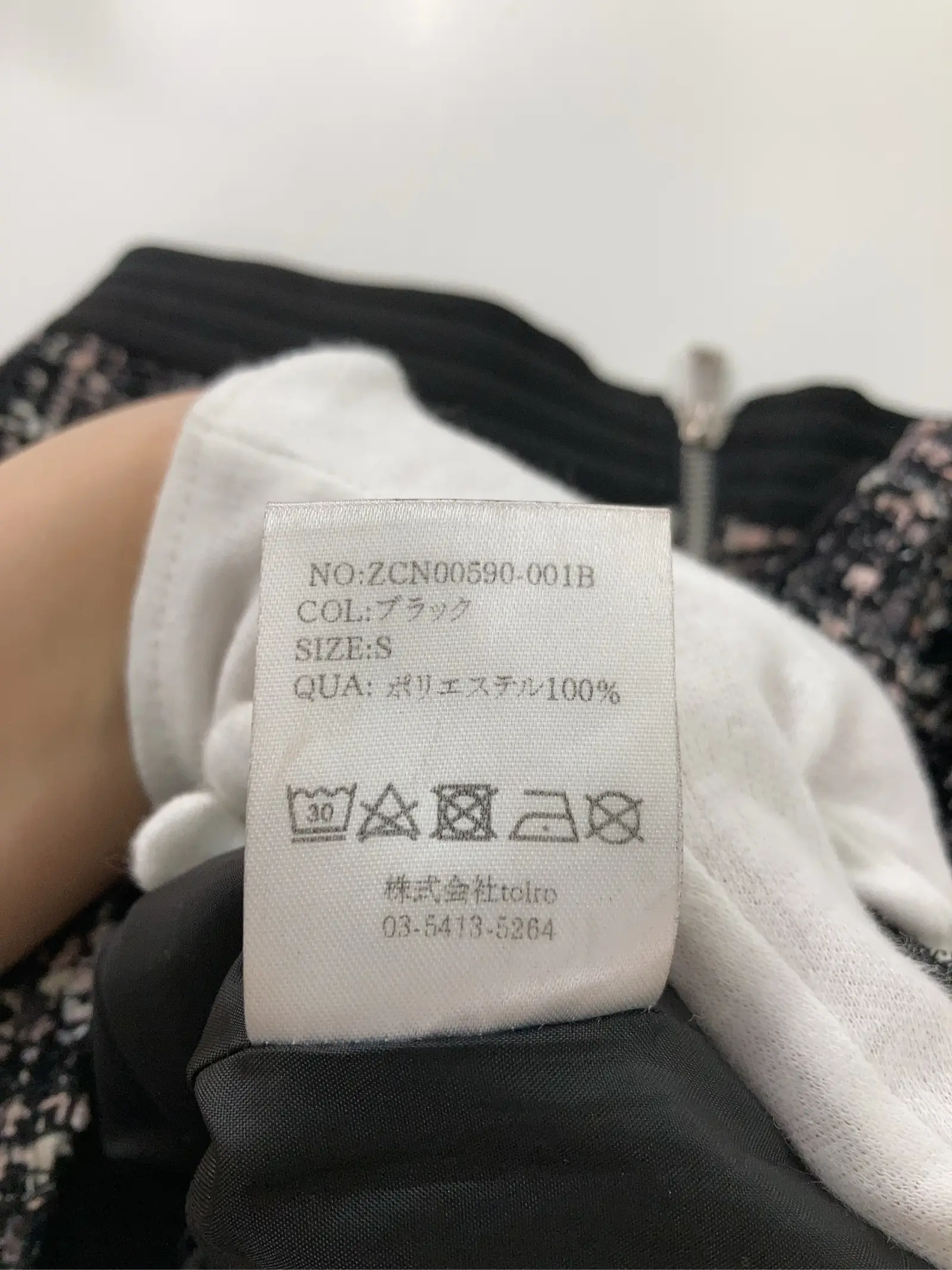 https://r2-worker.digdig.jp/product/a79036ea-e403-4d7c-ad3f-e80eed587082/1b663c31-1bcb-4021-8b6e-a7ad4499bffb