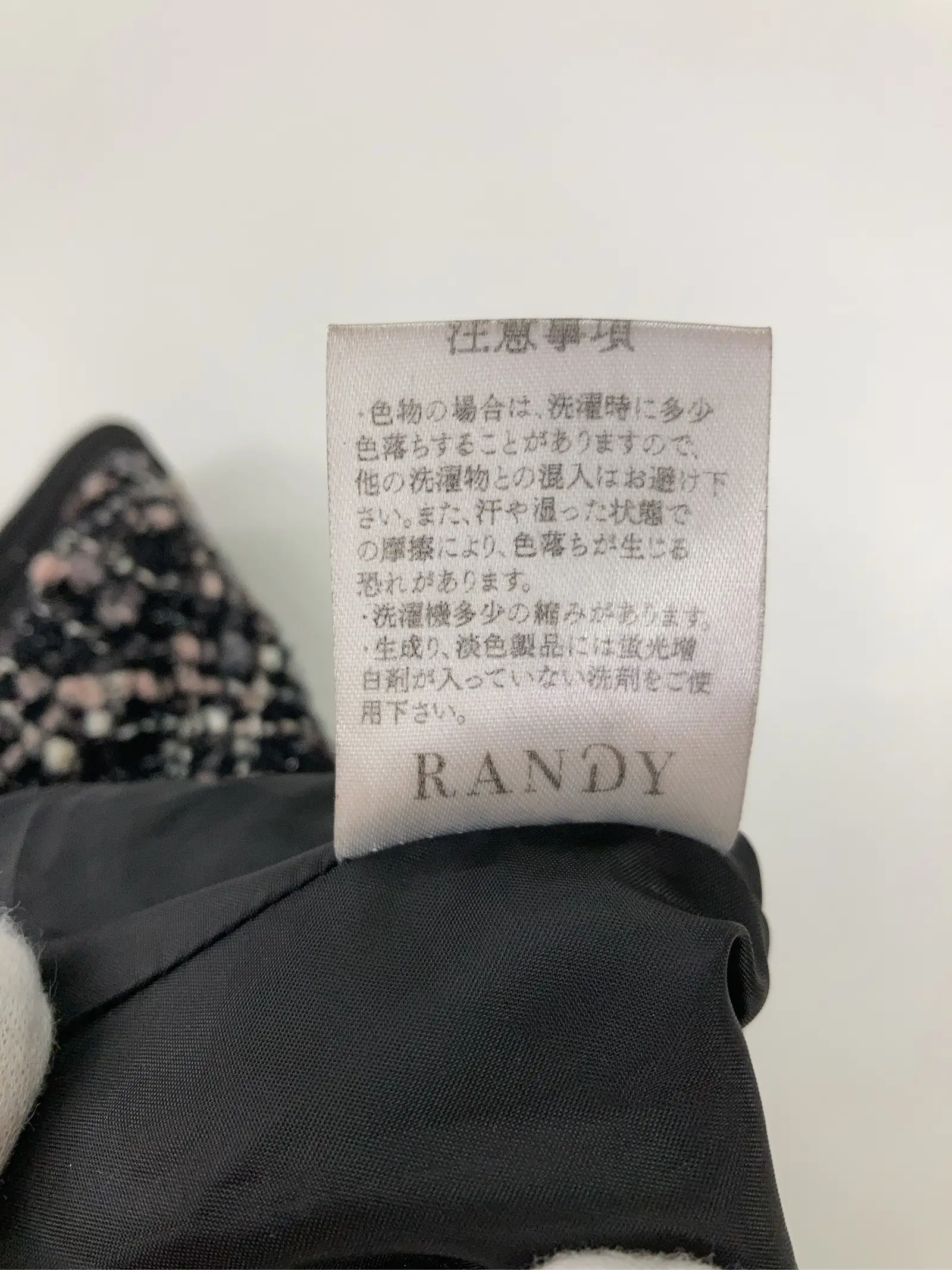 https://r2-worker.digdig.jp/product/a79036ea-e403-4d7c-ad3f-e80eed587082/23a84ac7-f56f-4f5f-a025-ad03ef72bcfd