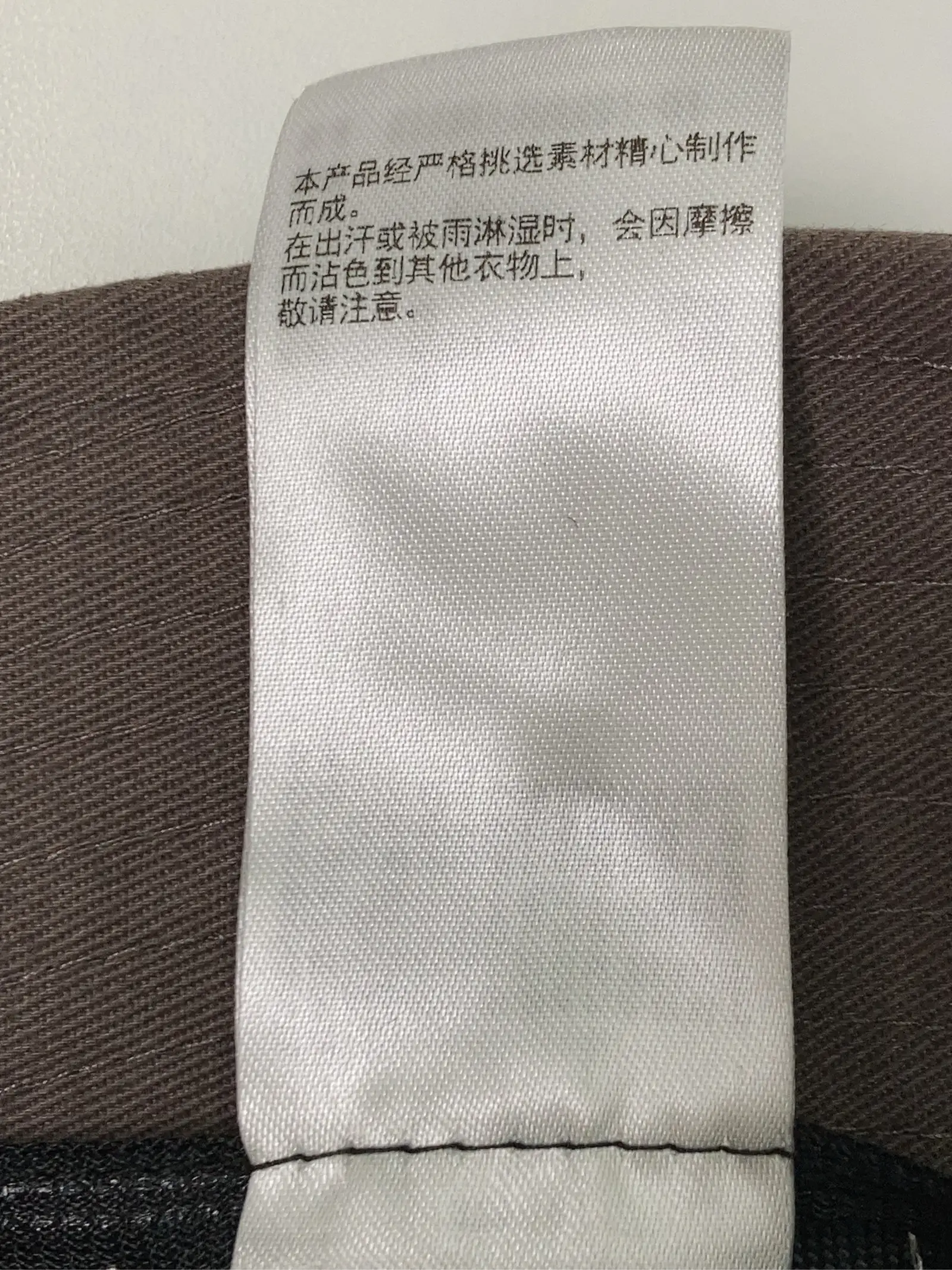 https://r2-worker.digdig.jp/product/a791ec81-7a53-4c5c-9c9b-e5c94e3acba2/5add2b7e-b2ed-4585-a80c-142a1ecd6e05