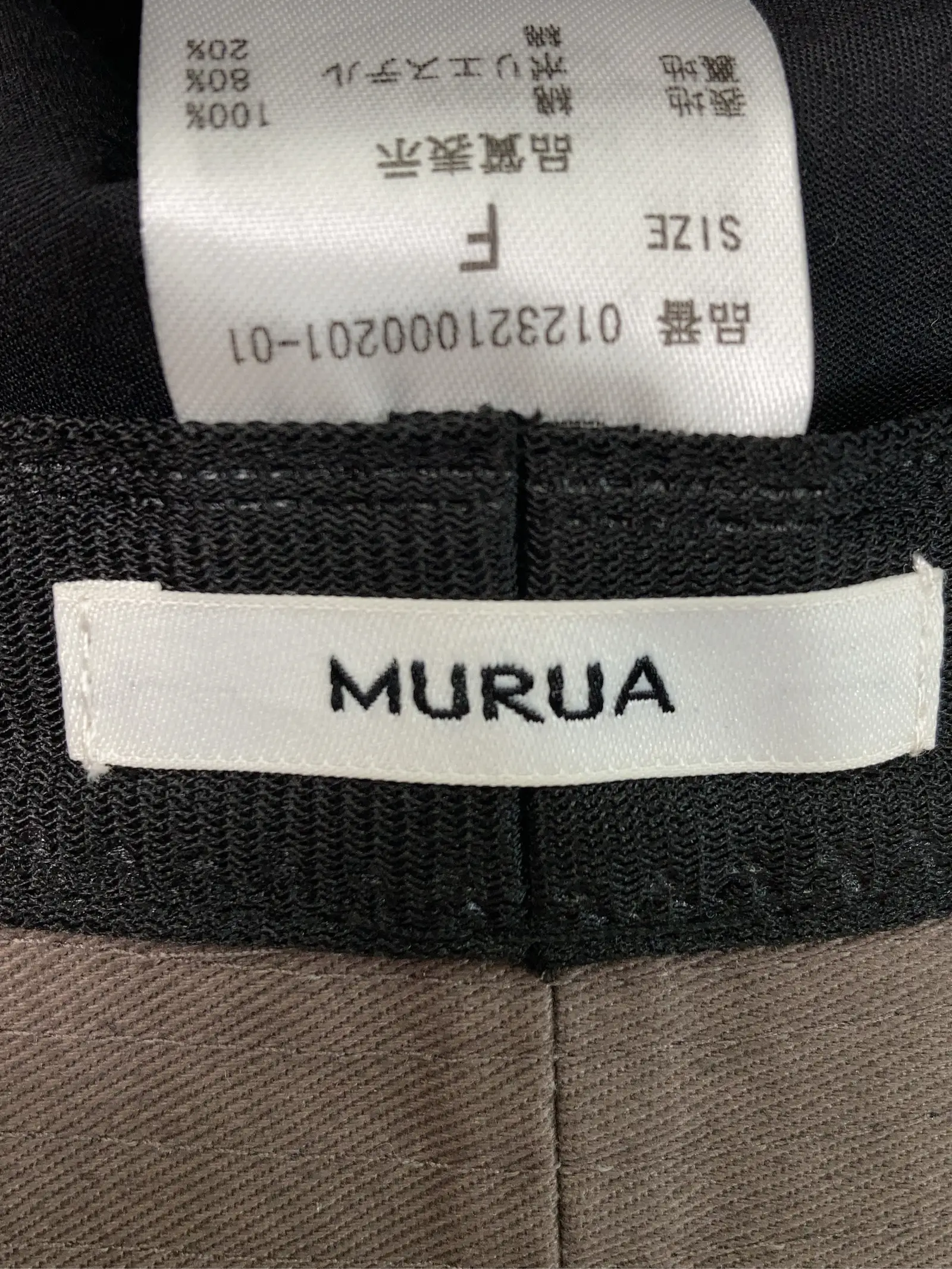 https://r2-worker.digdig.jp/product/a791ec81-7a53-4c5c-9c9b-e5c94e3acba2/8ddd738d-c741-439d-b9ca-fa50c87b0073