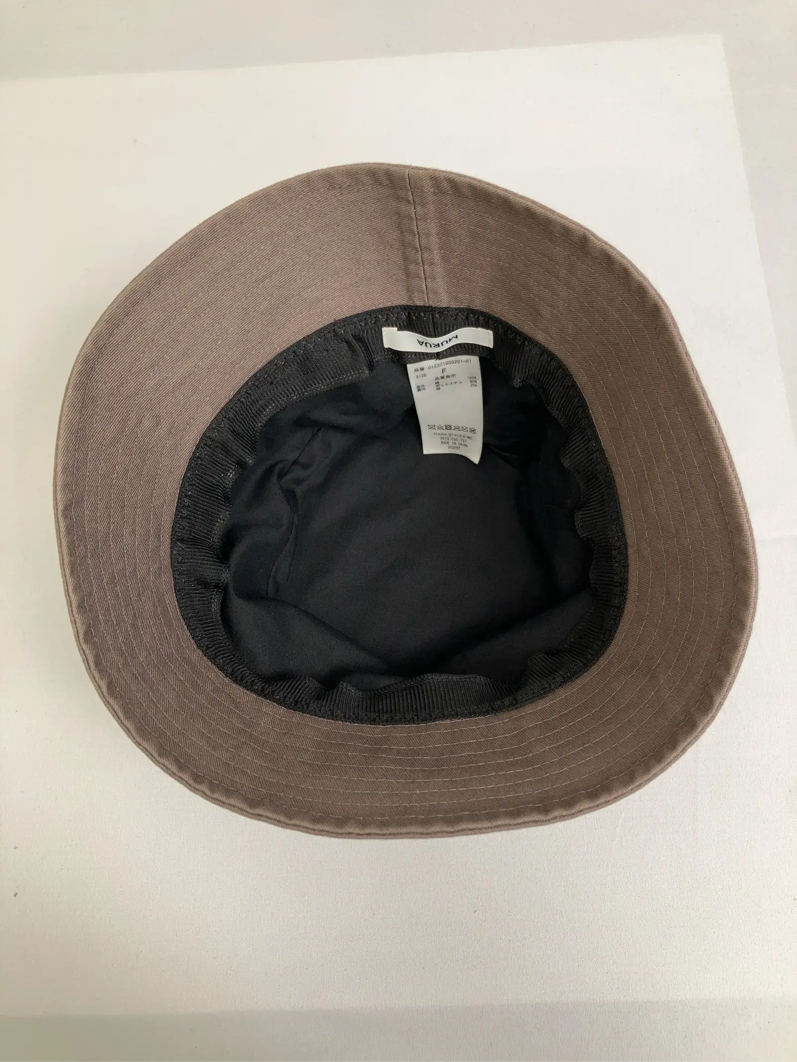 https://r2-worker.digdig.jp/product/a791ec81-7a53-4c5c-9c9b-e5c94e3acba2/ca92a22f-8e76-45d0-b531-e208f4008fe0