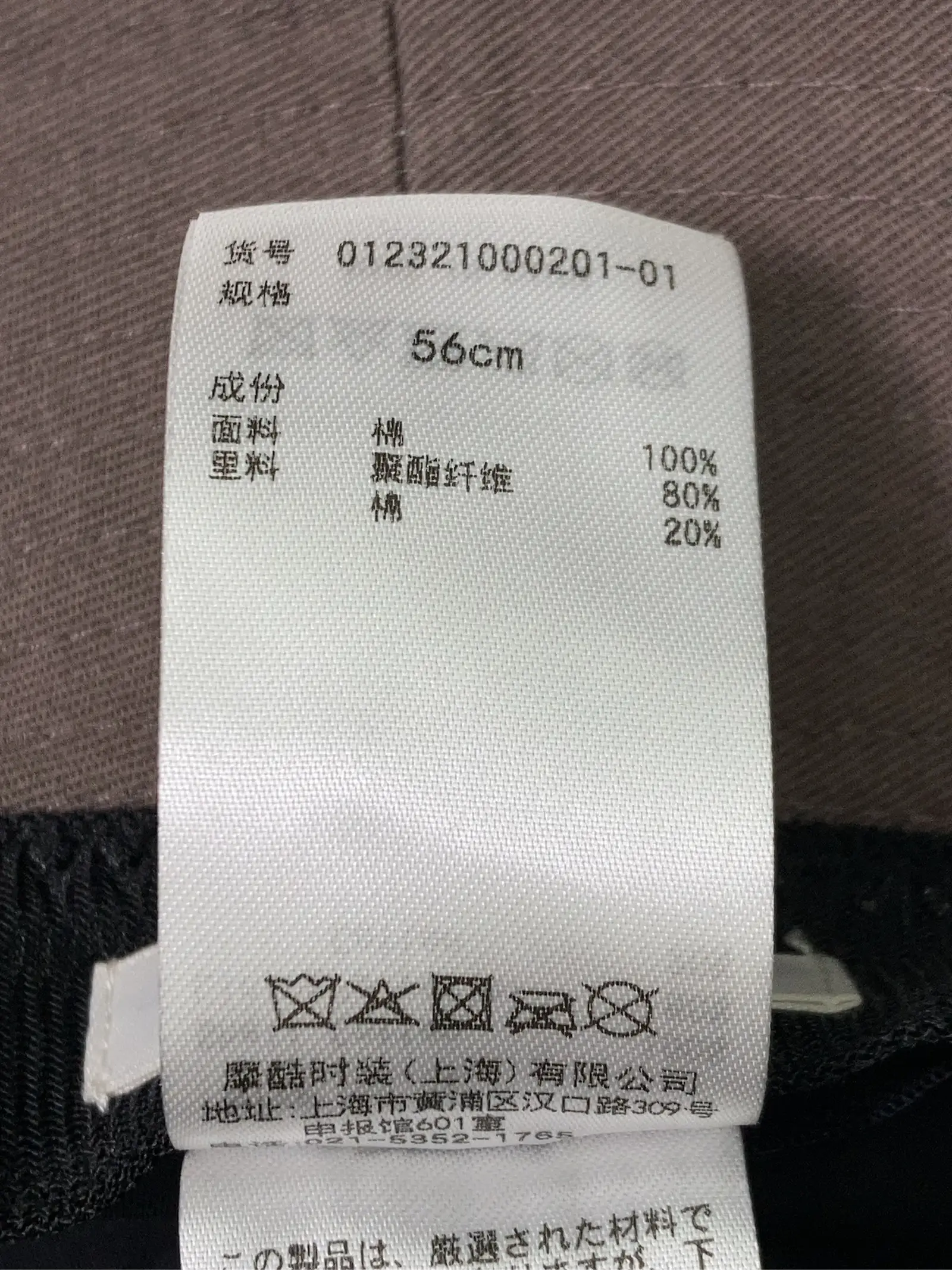 https://r2-worker.digdig.jp/product/a791ec81-7a53-4c5c-9c9b-e5c94e3acba2/d087901f-452e-42e4-95a0-14e67bf80681