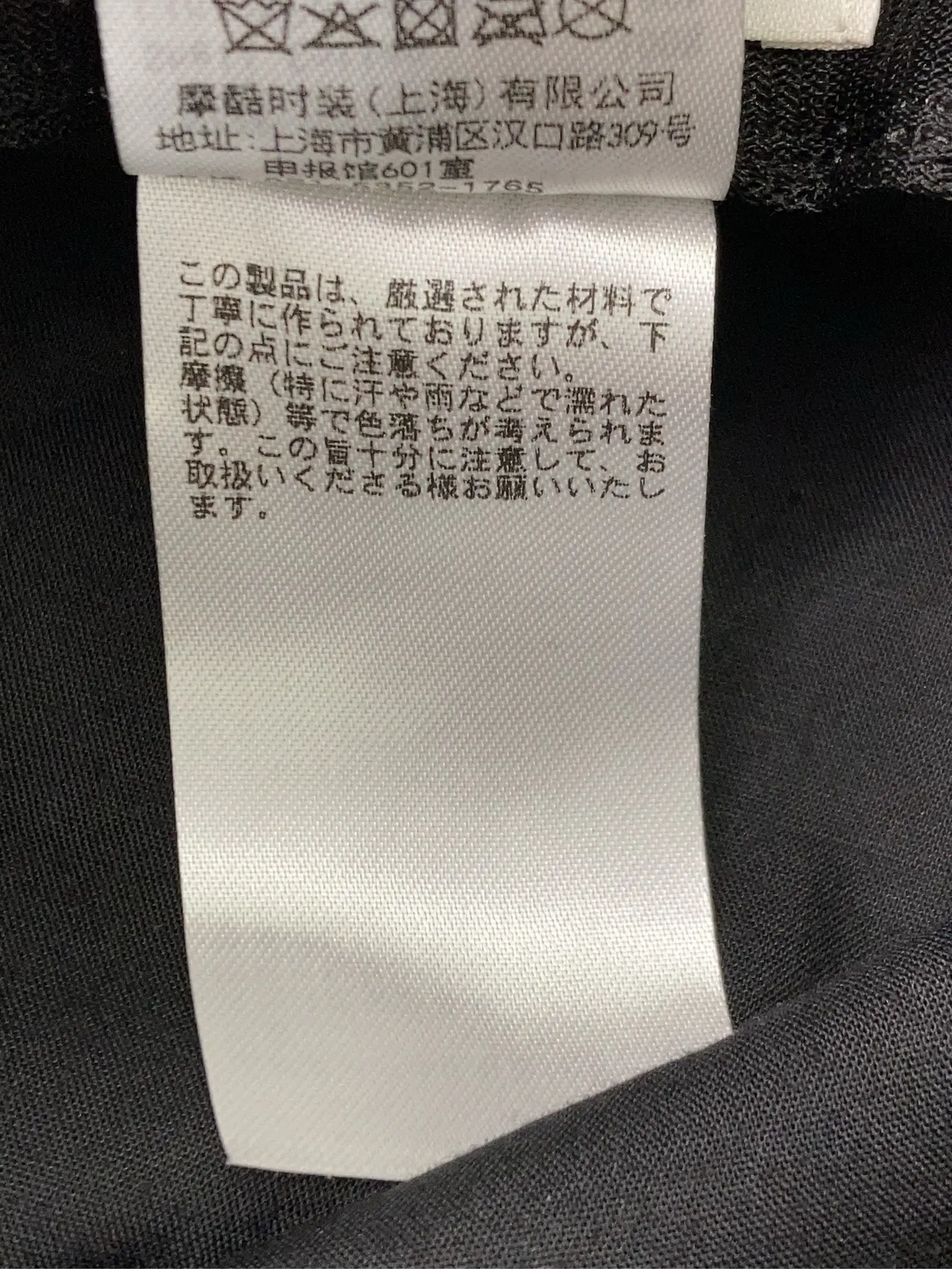 https://r2-worker.digdig.jp/product/a791ec81-7a53-4c5c-9c9b-e5c94e3acba2/f06098a7-bb2d-48c3-abd4-8bf47ffaf30a