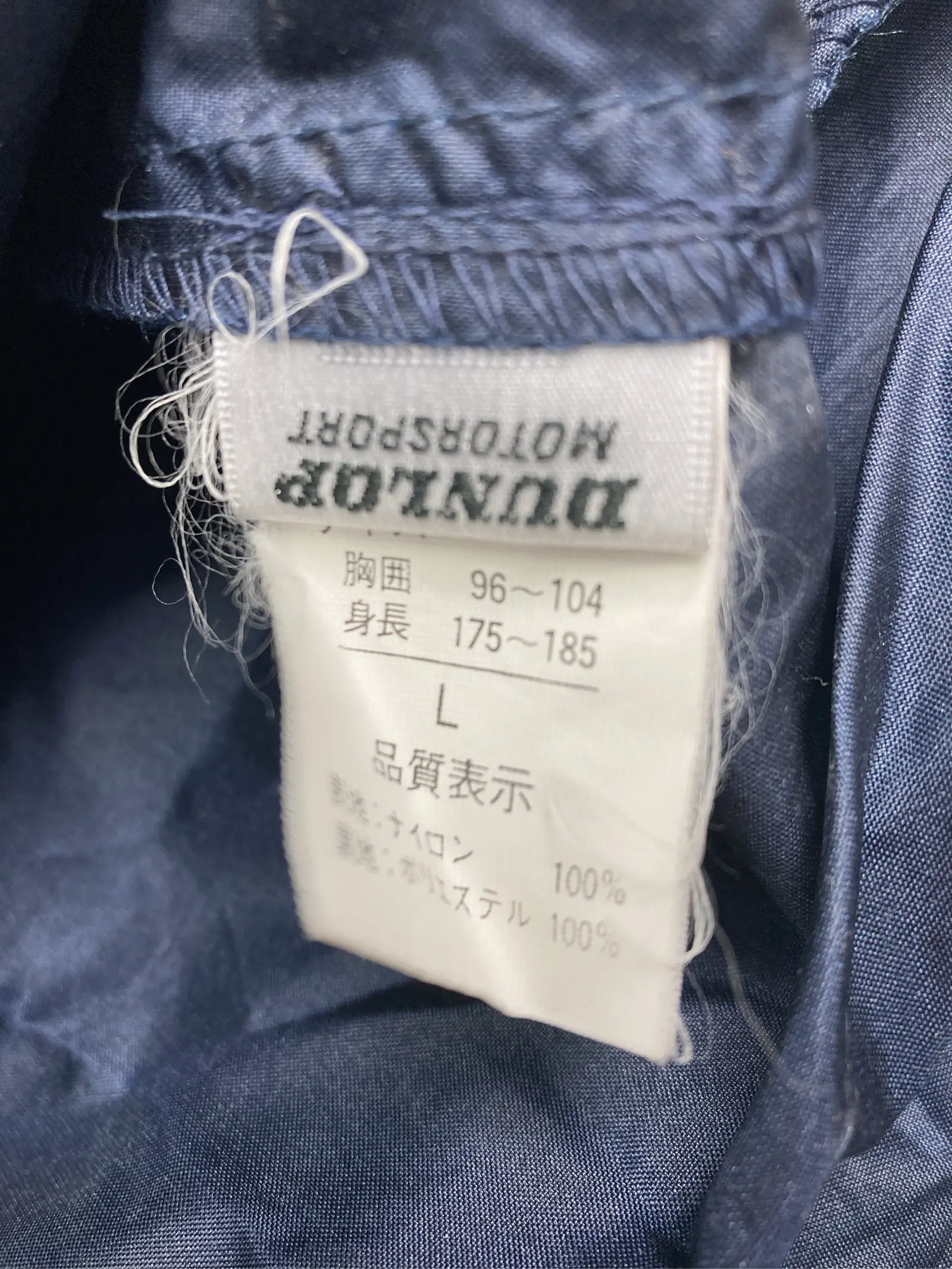 https://r2-worker.digdig.jp/product/a7923067-aa46-4f54-9c95-45bee37b9db5/2b30fefd-a93b-493a-9dbf-1af3a7ebcd78